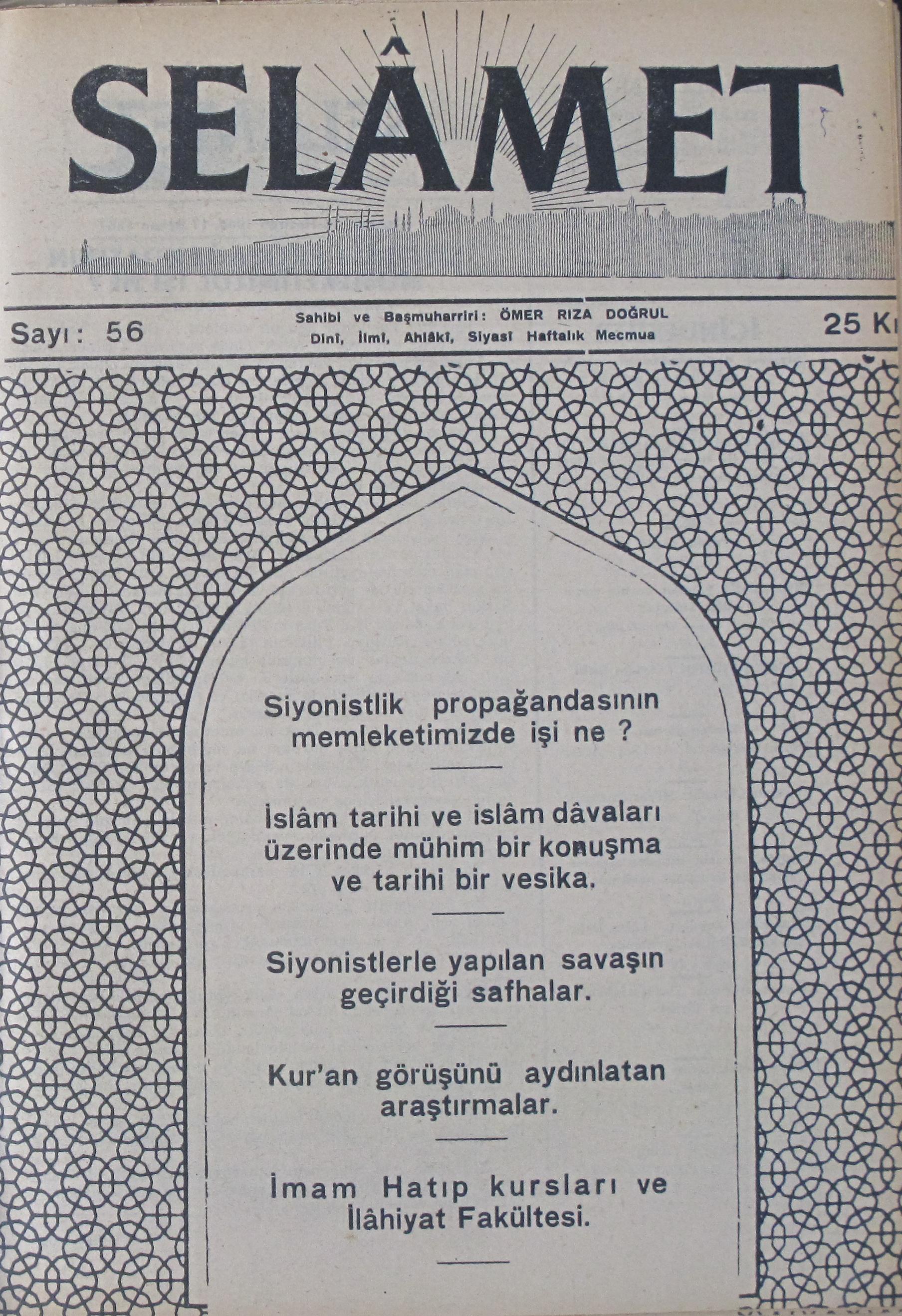 3. Cilt 56. Sayı Kapağı