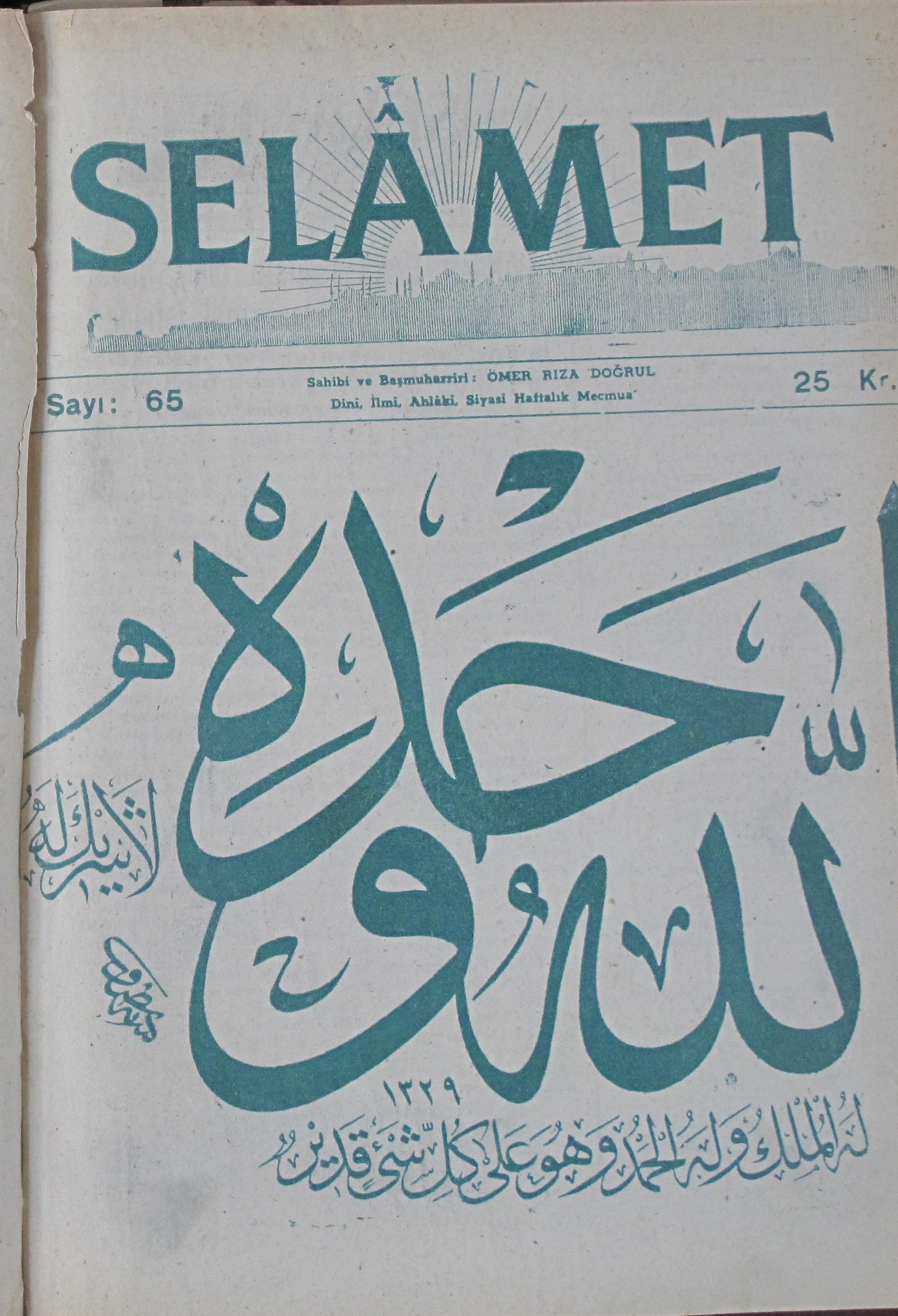 3. Cilt 65. Sayı Kapağı