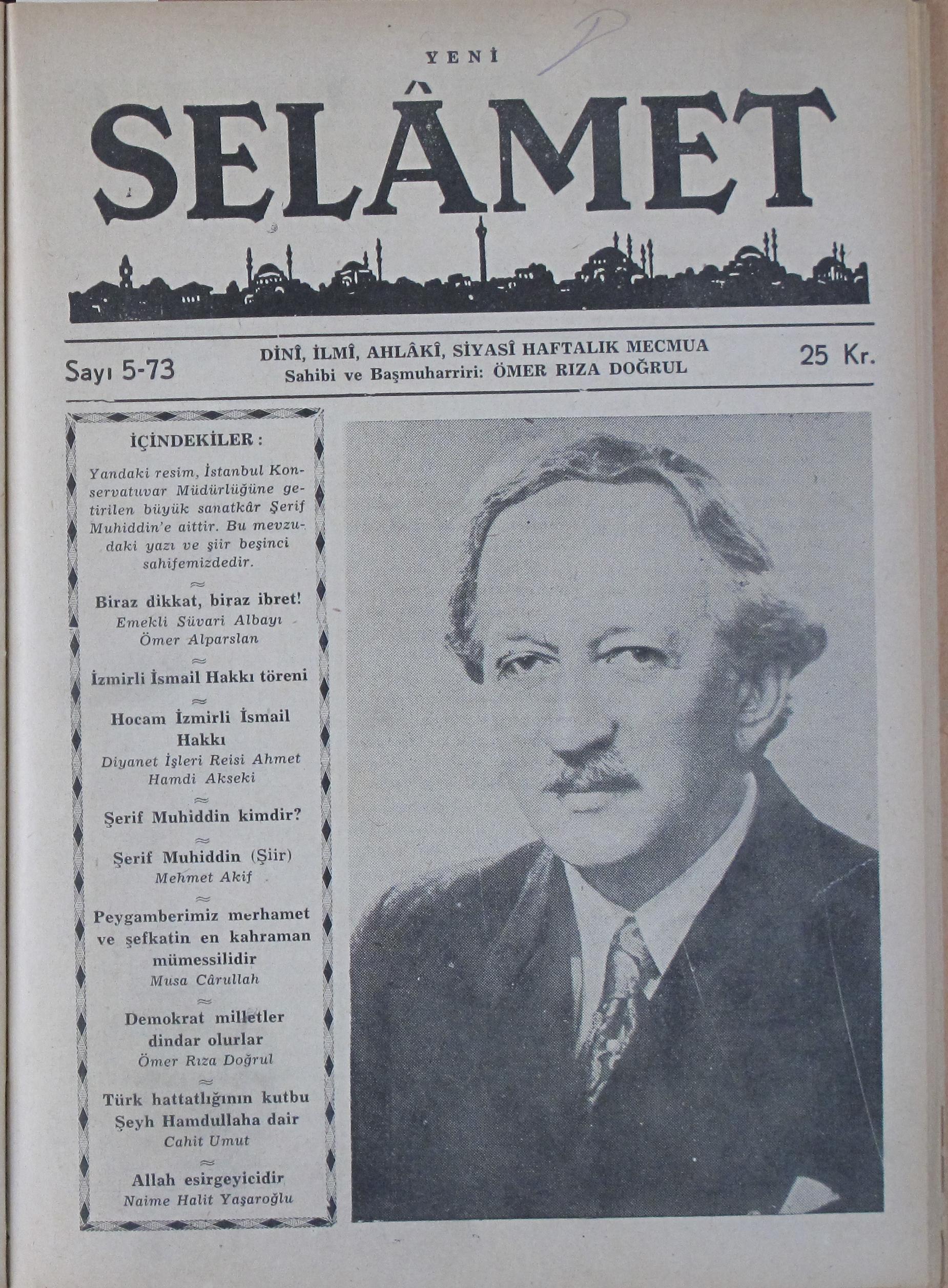 3. Cilt 73. Sayı Kapağı