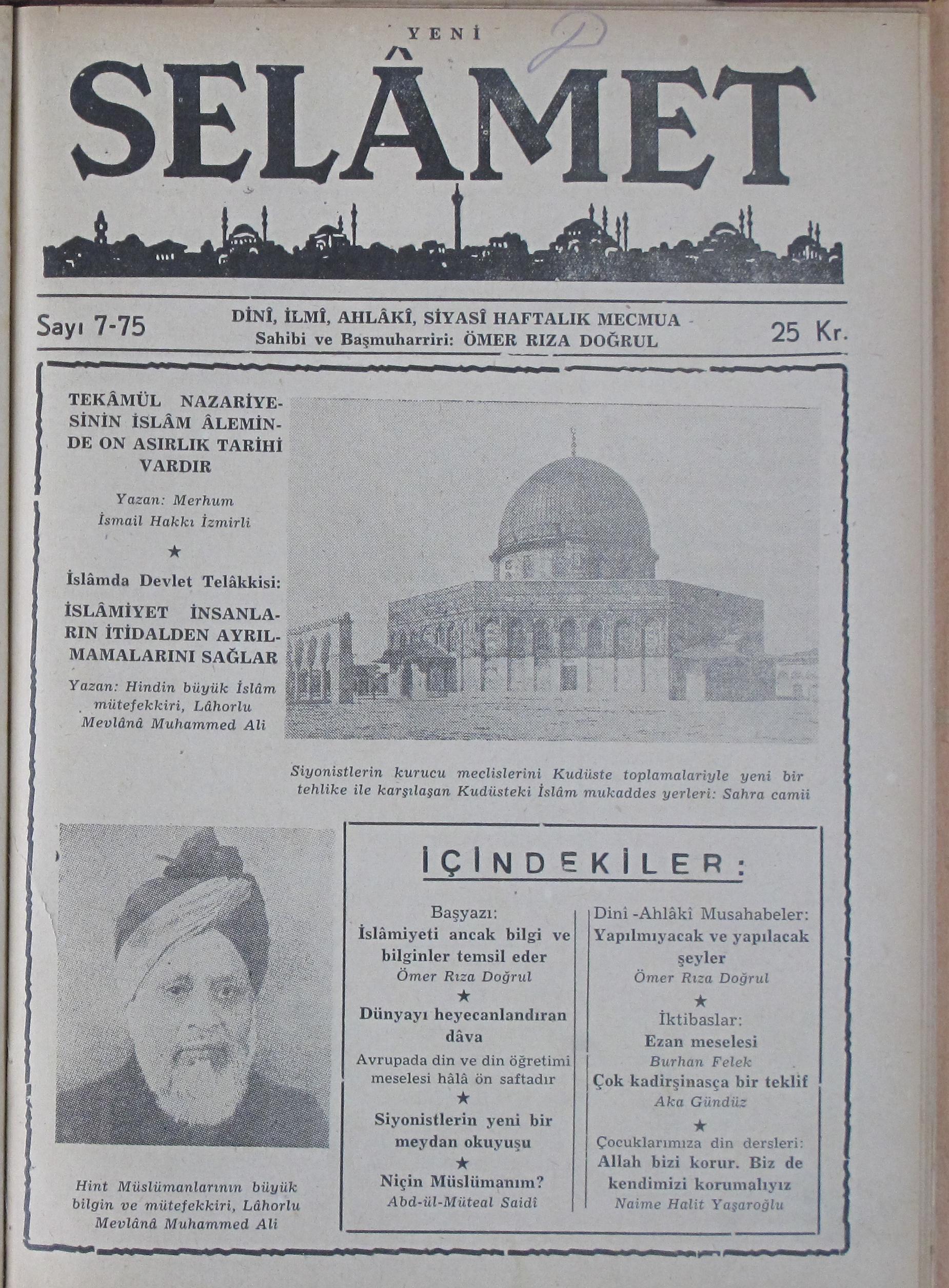 3. Cilt 75. Sayı Kapağı