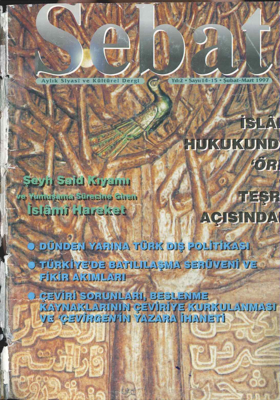 14-15. Sayı Kapağı