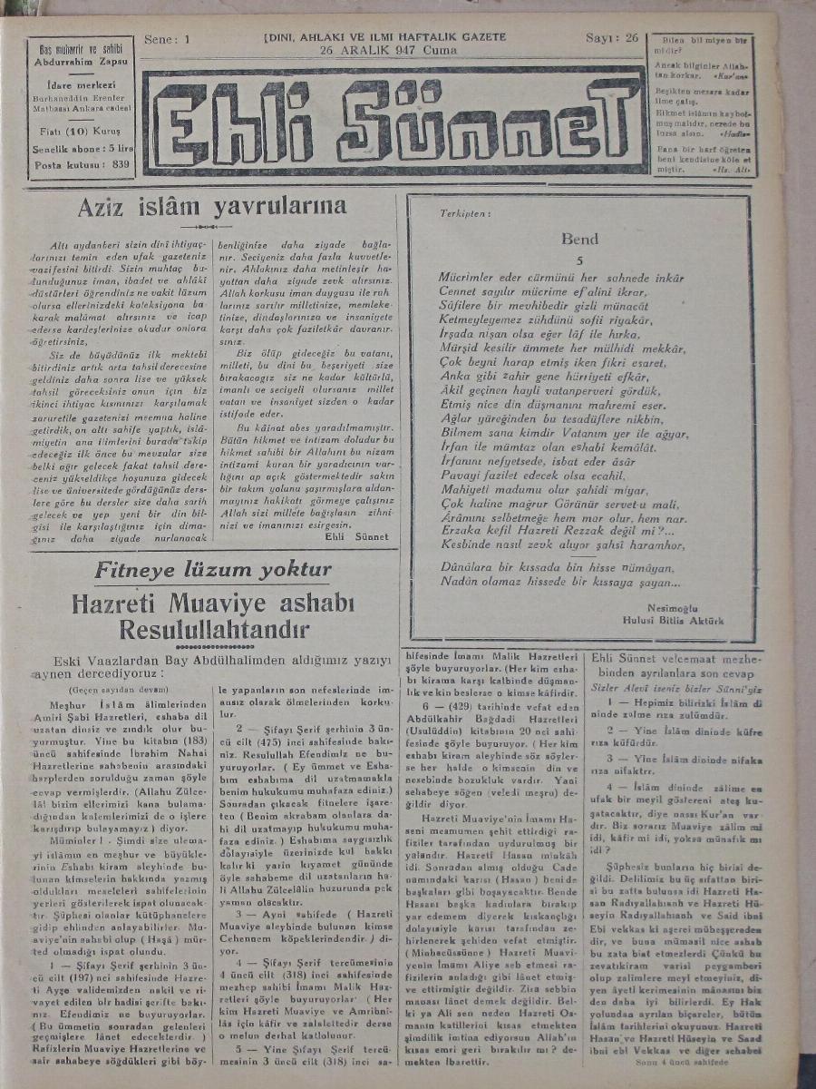 1. Cilt 26. Sayı Kapağı