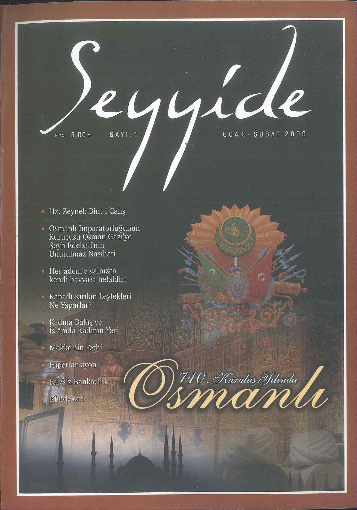 1. Sayı Kapağı