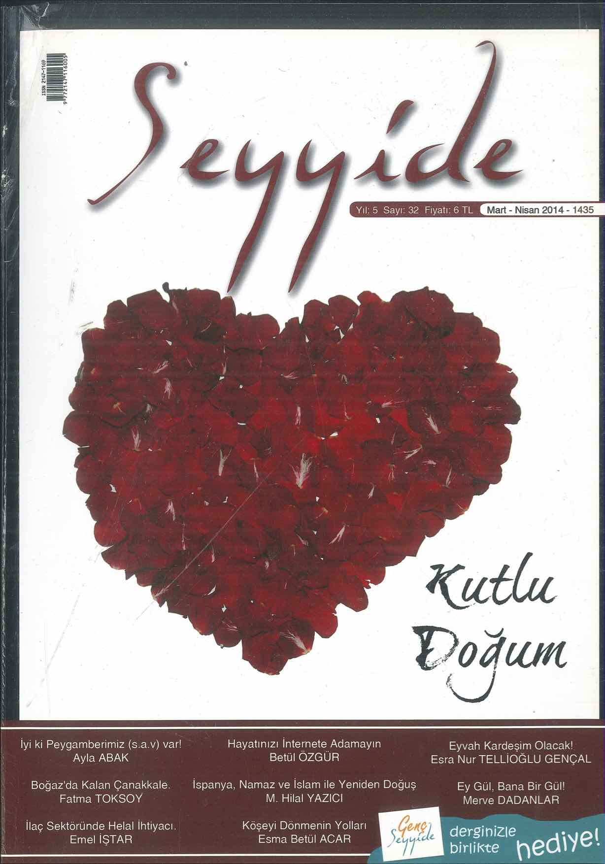 32. Sayı Kapağı