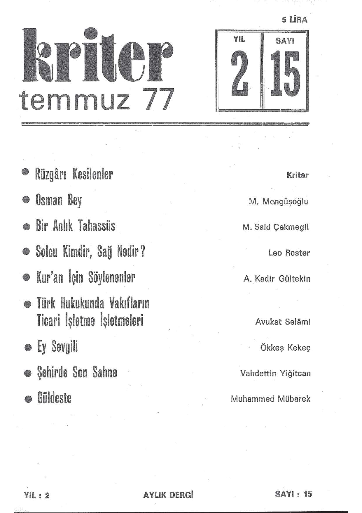 2. Cilt 15. Sayı Kapağı