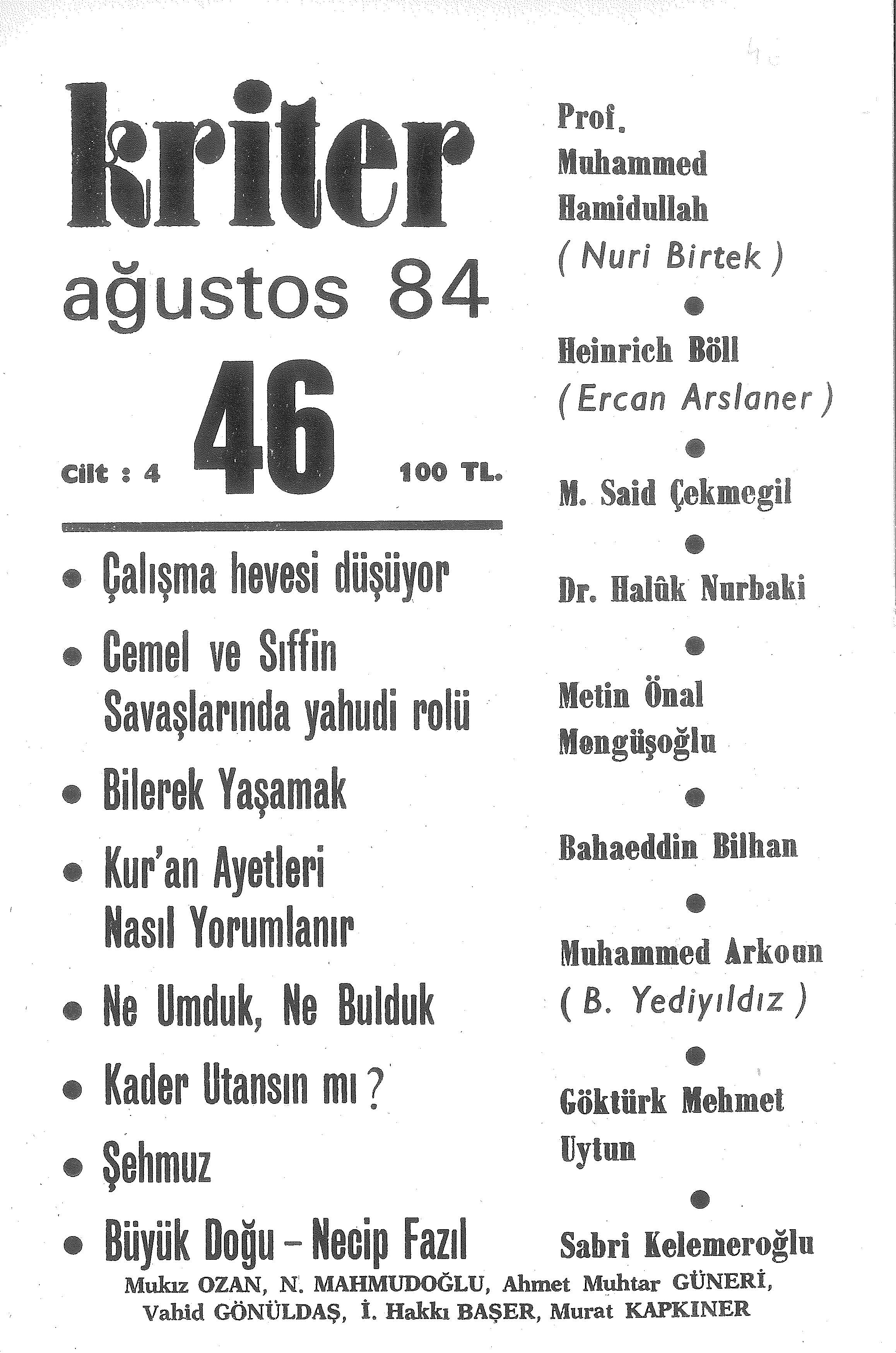 4. Cilt 46. Sayı Kapağı