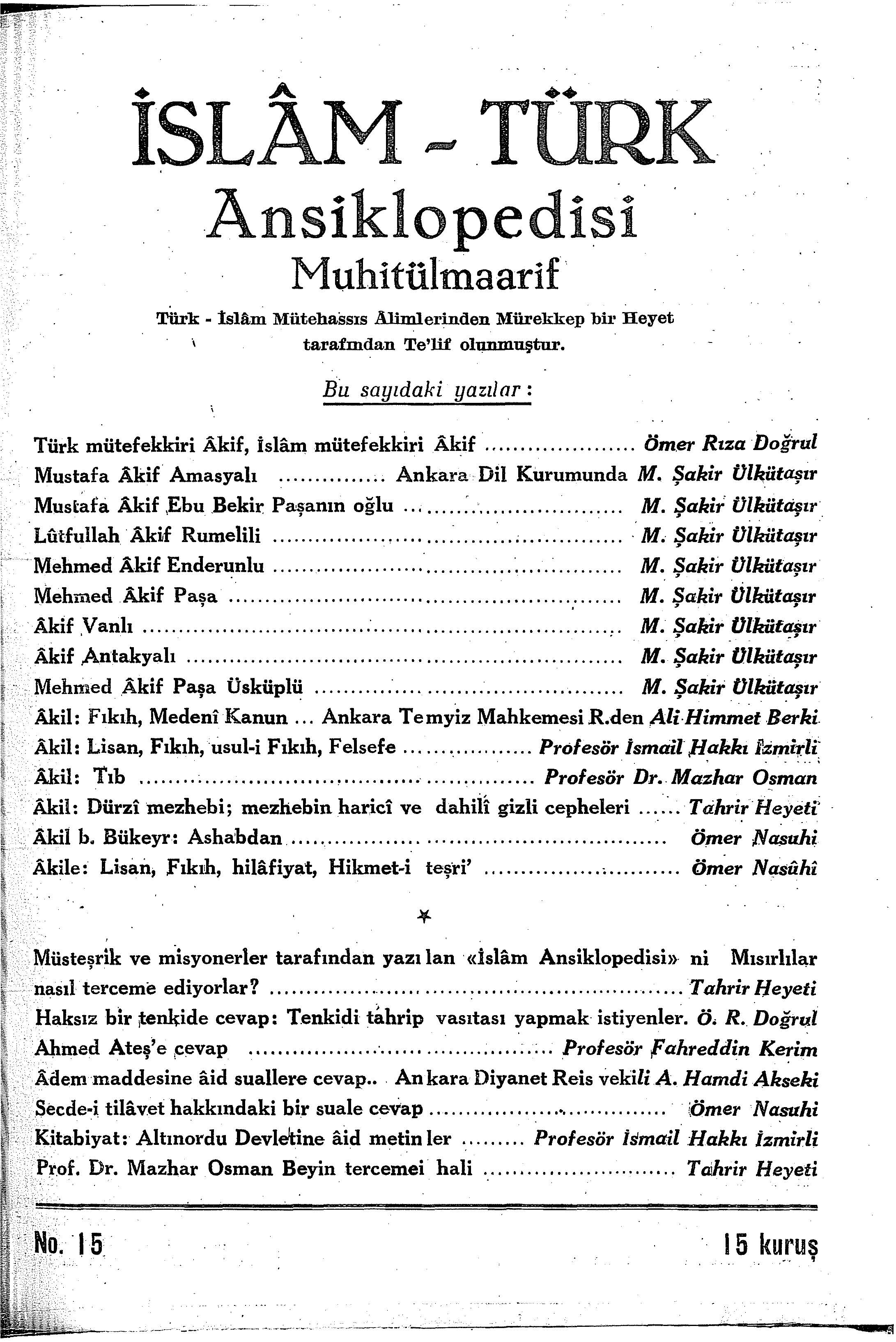 1. Cilt 15. Sayı Kapağı