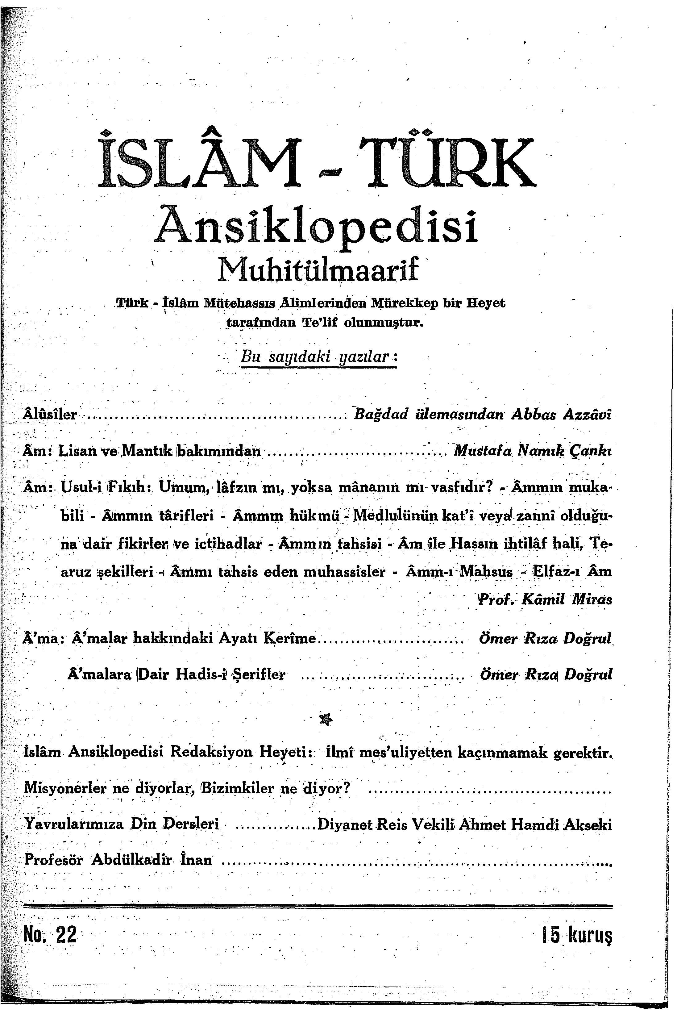 1. Cilt 22. Sayı Kapağı