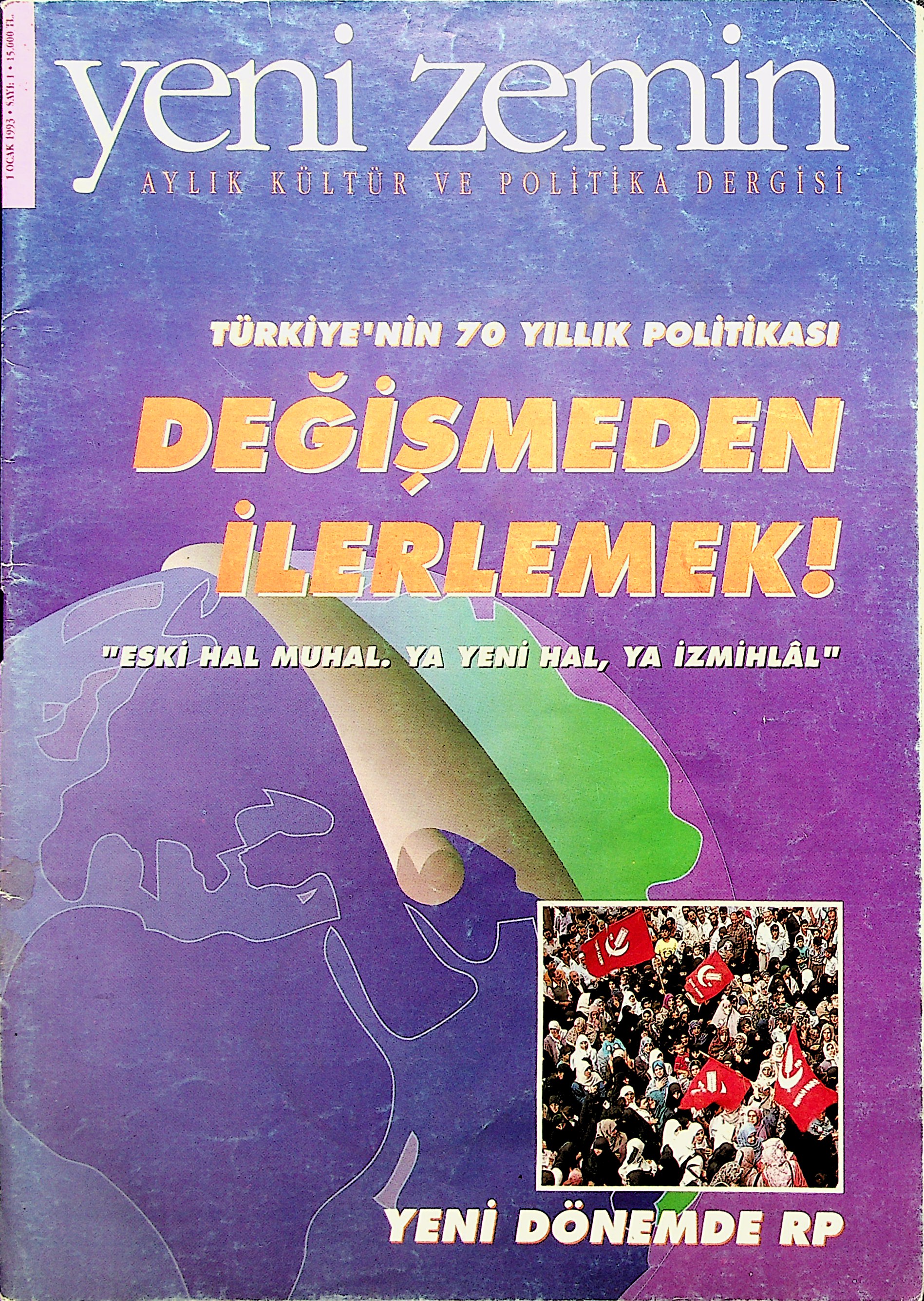 1. Sayı Kapağı