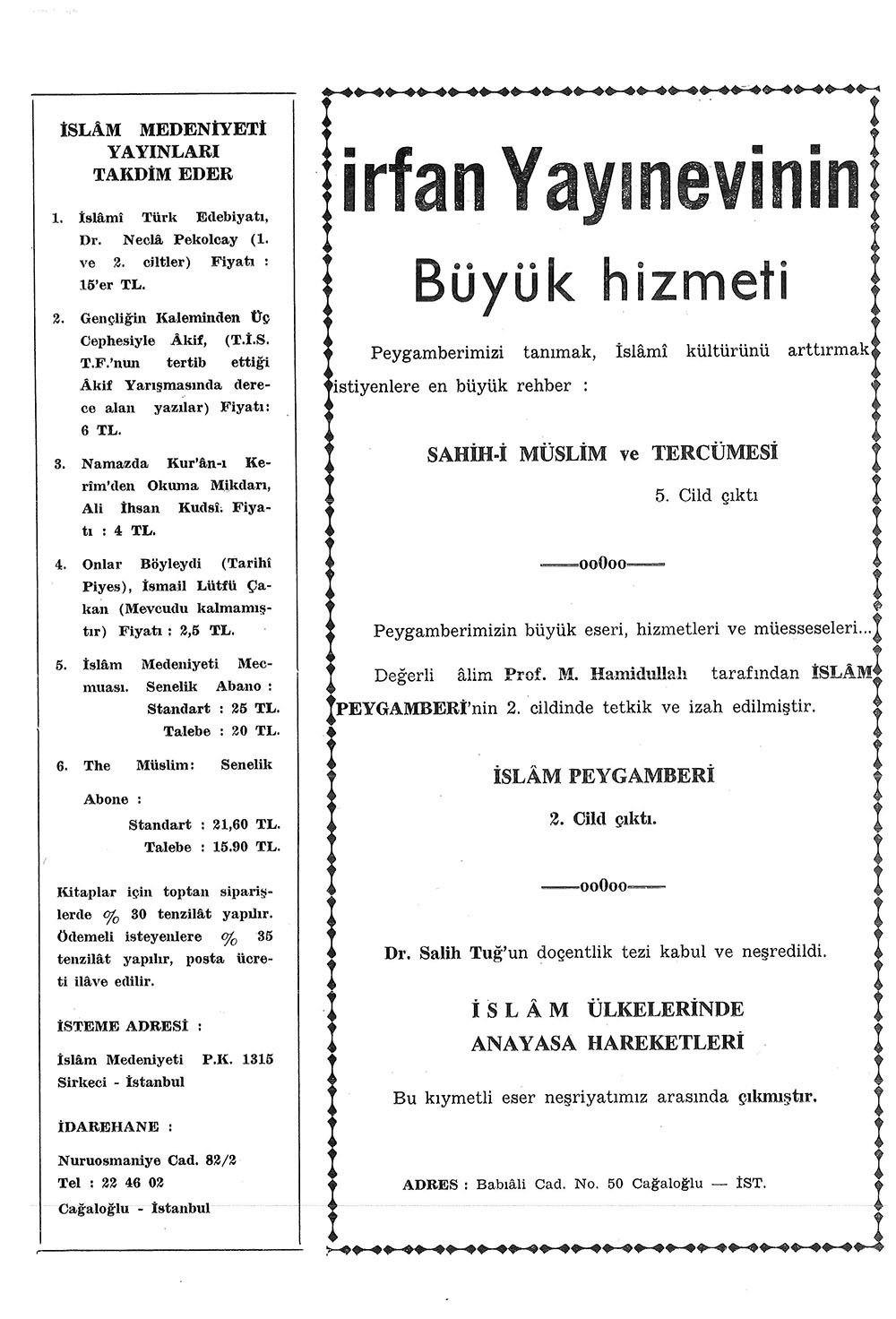 2. Cilt 22. Sayı Kapağı