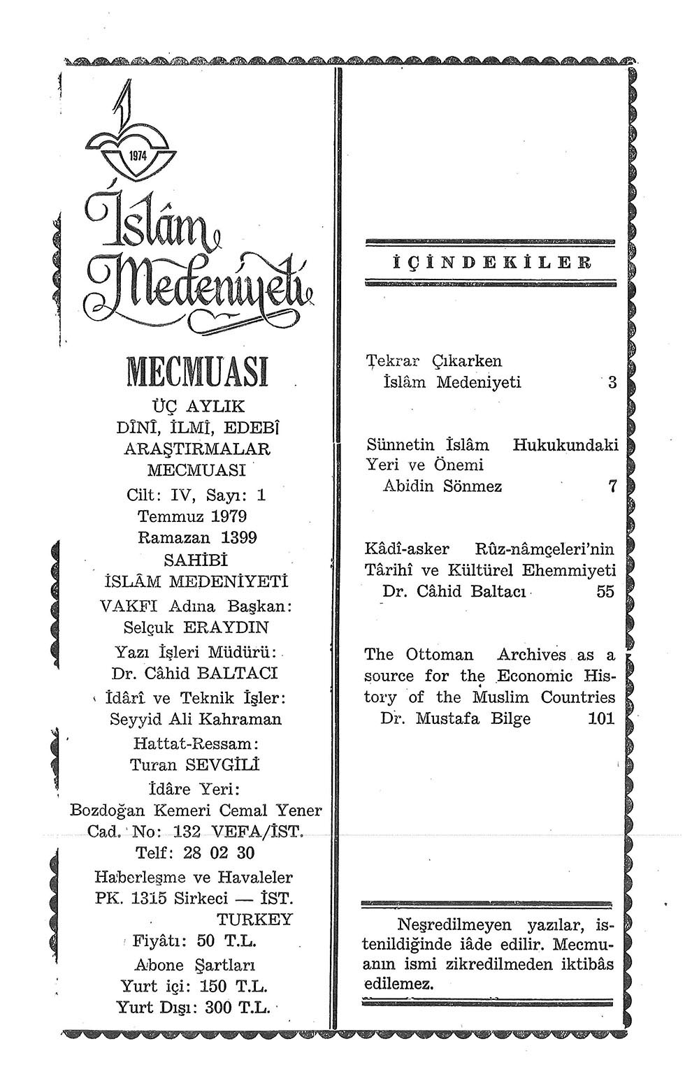 4. Cilt 1. Sayı Kapağı