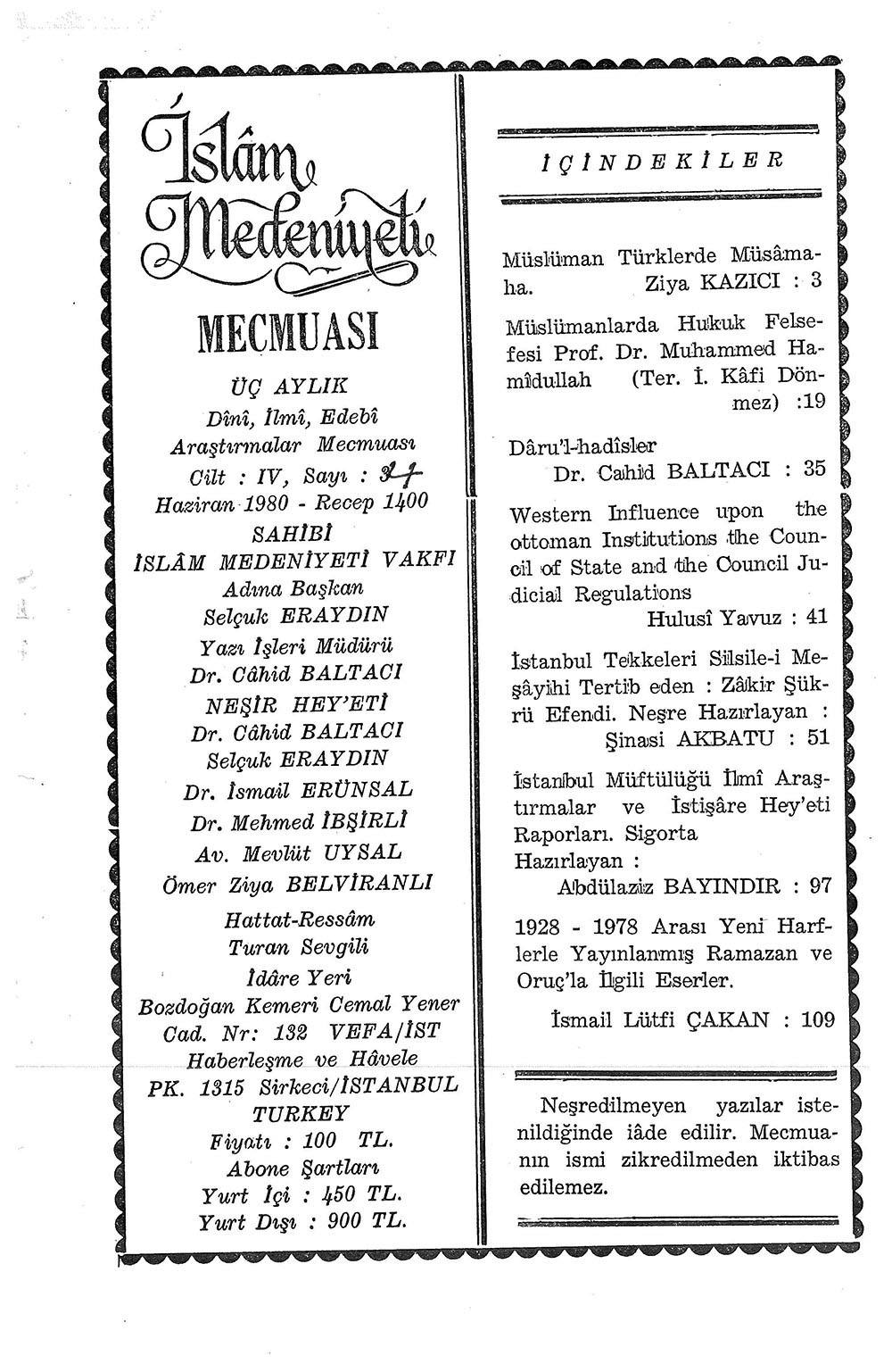 4. Cilt 4. Sayı Kapağı