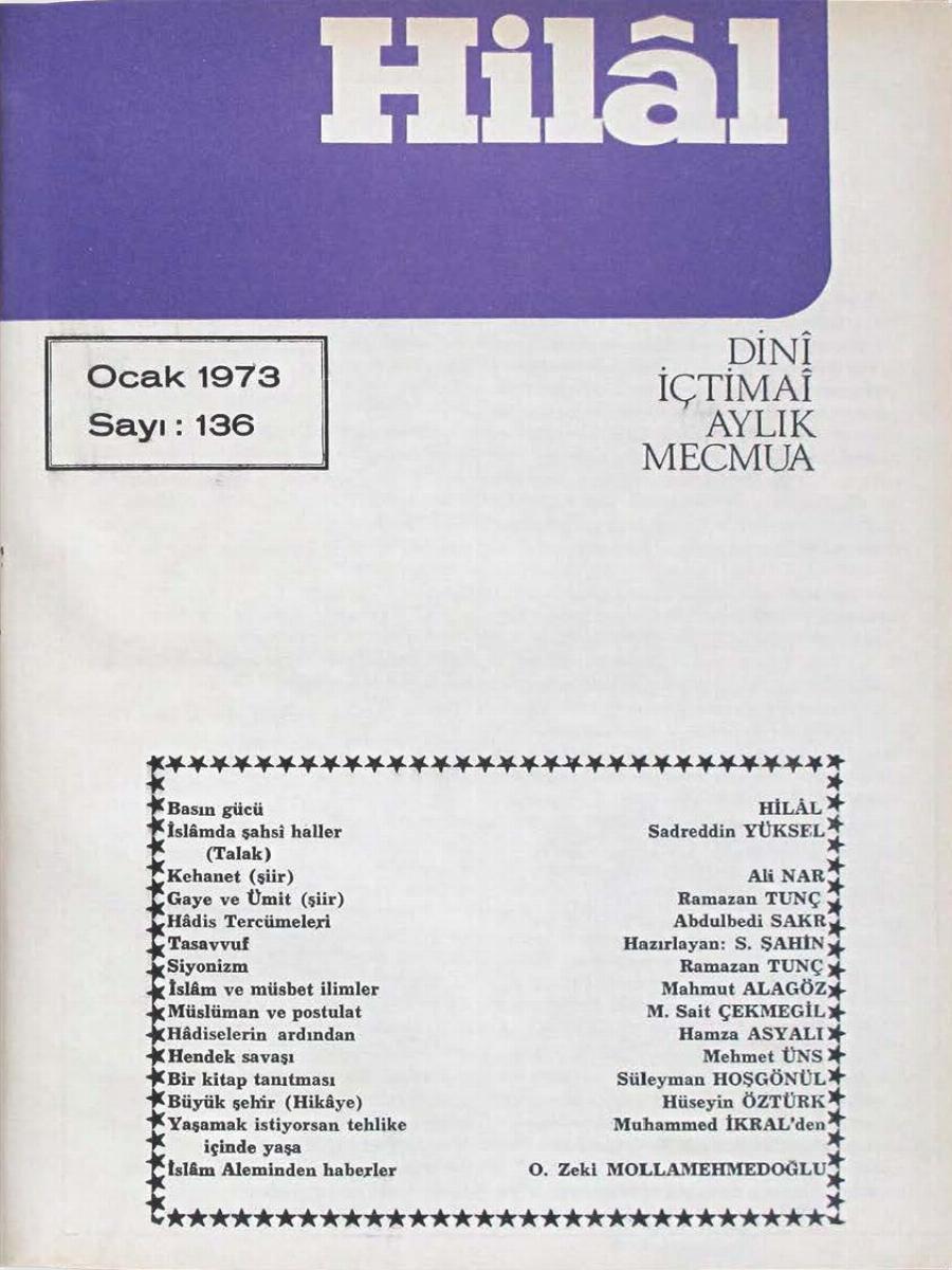 12. Cilt 136. Sayı Kapağı