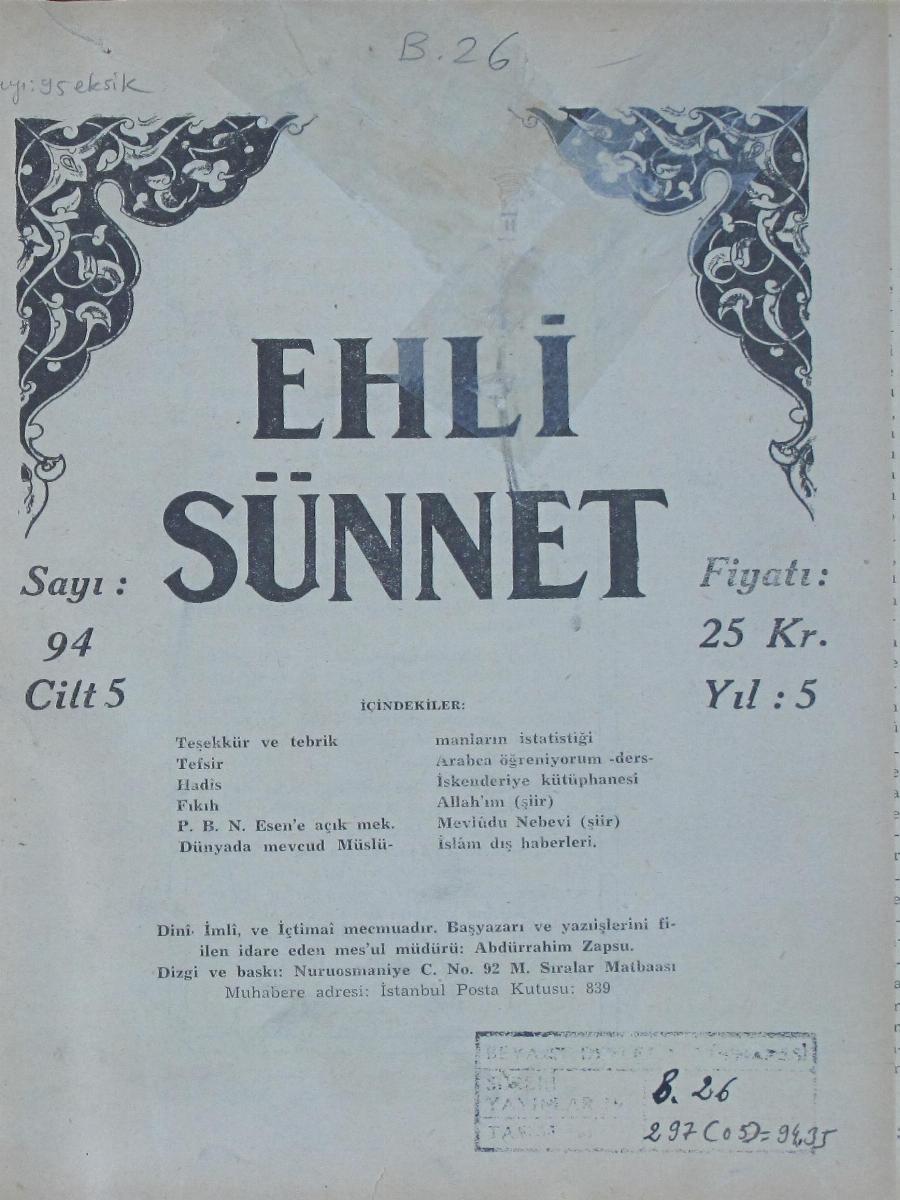 5. Cilt 94. Sayı Kapağı