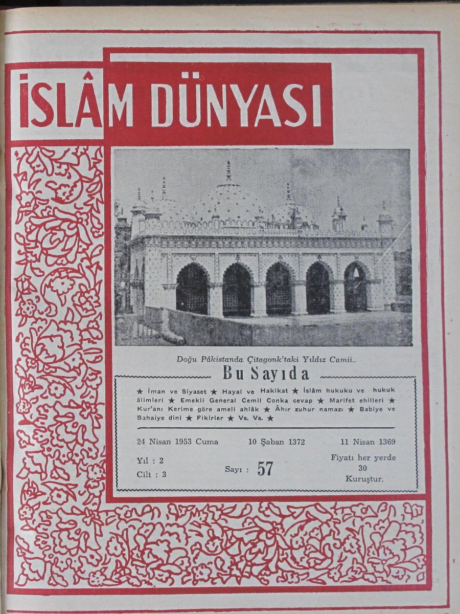 3. Cilt 57. Sayı Kapağı