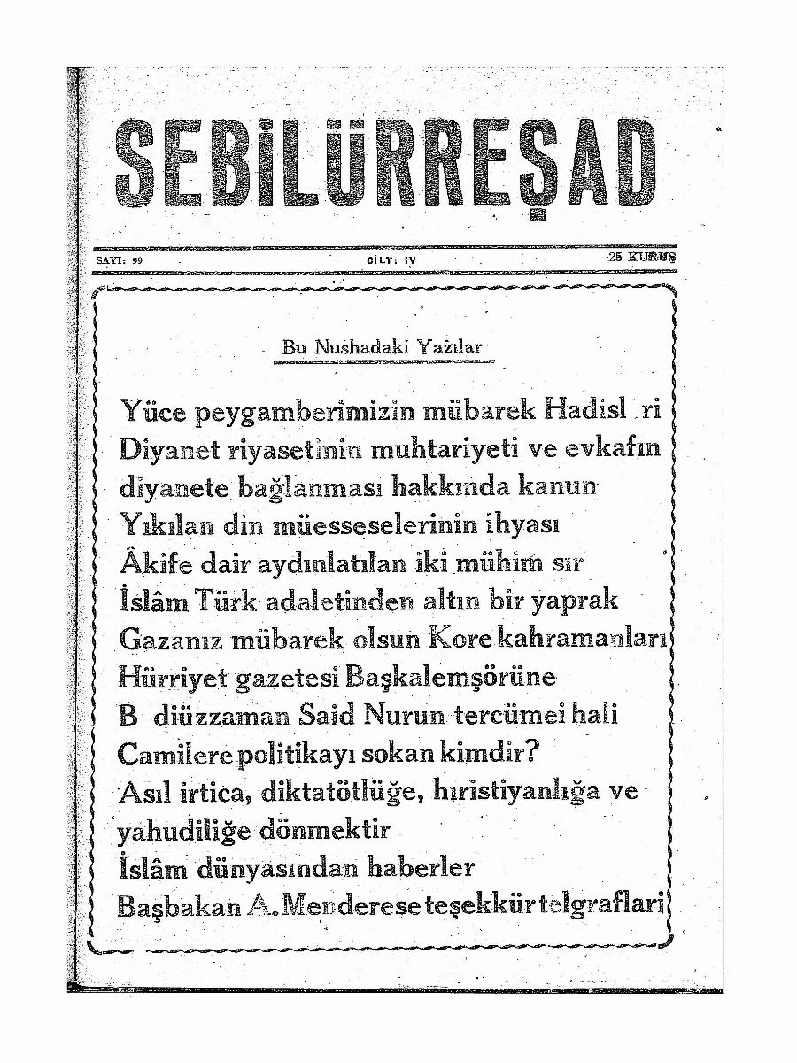 4. Cilt 99. Sayı Kapağı