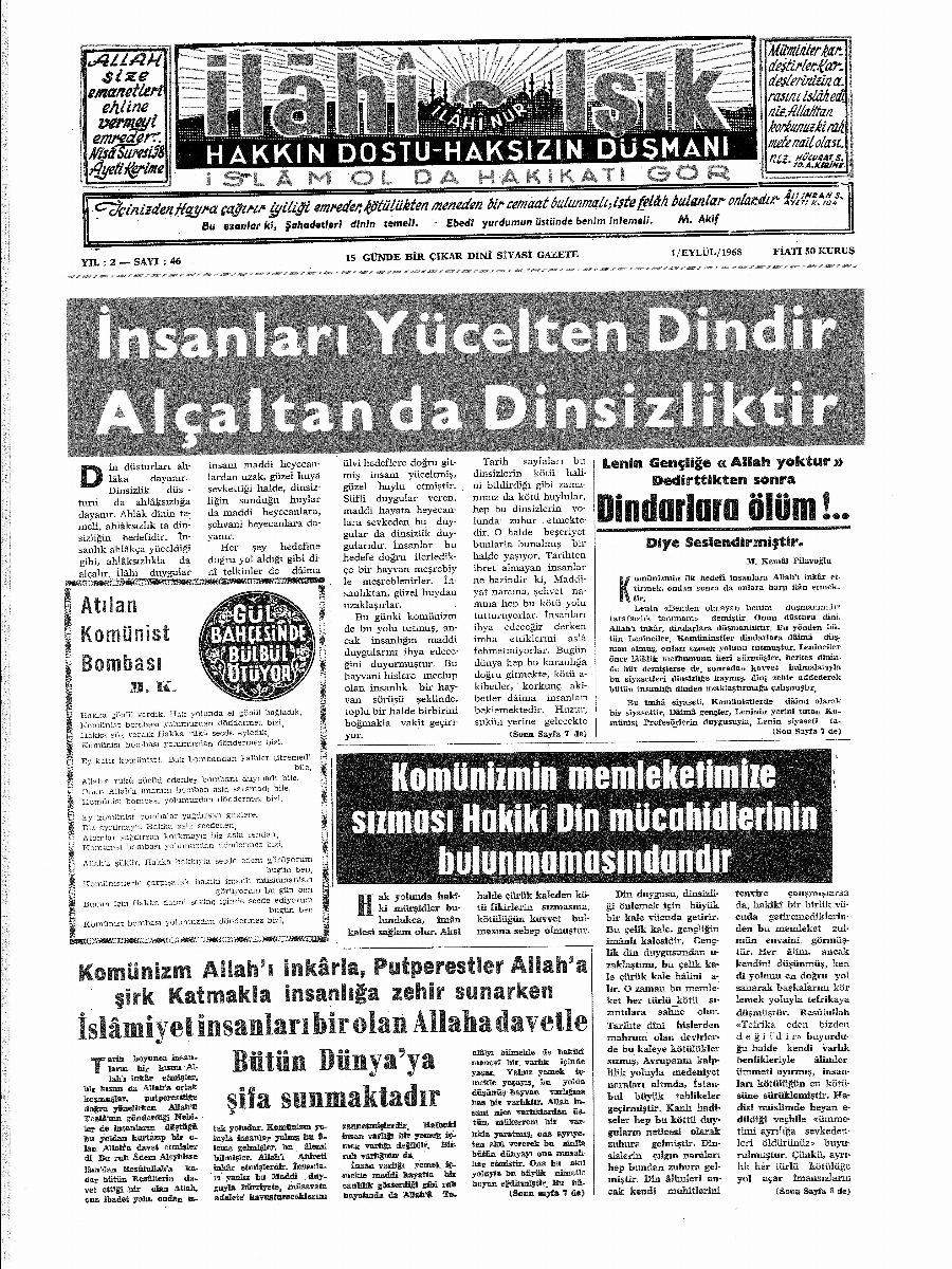 2. Cilt 46. Sayı Kapağı