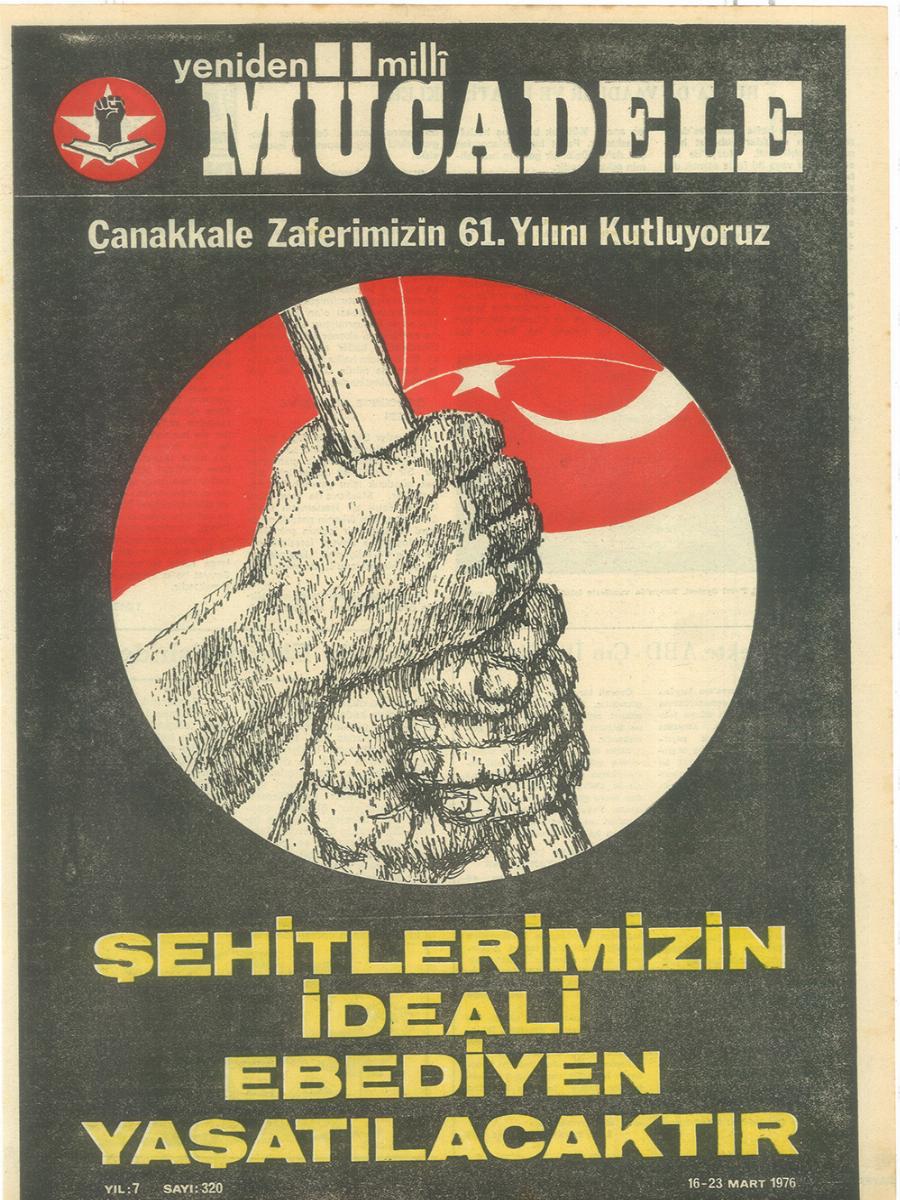 7. Cilt 320. Sayı Kapağı