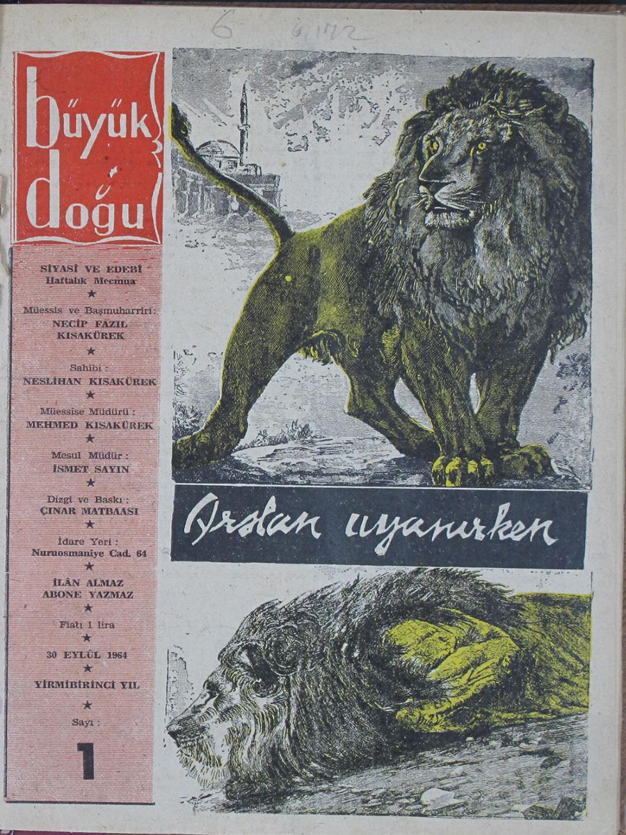 11. Cilt 1. Sayı Kapağı