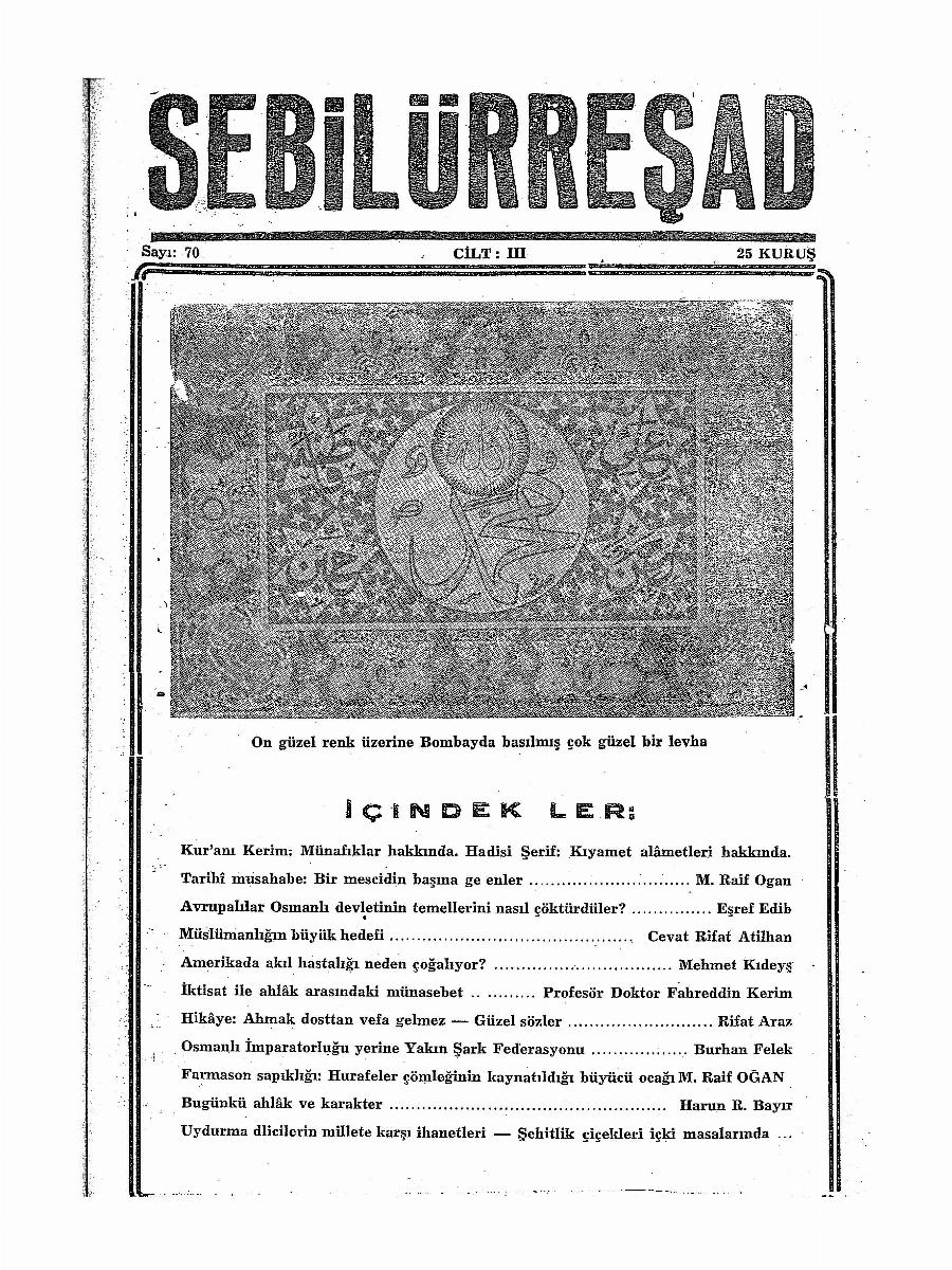 3. Cilt 70. Sayı Kapağı