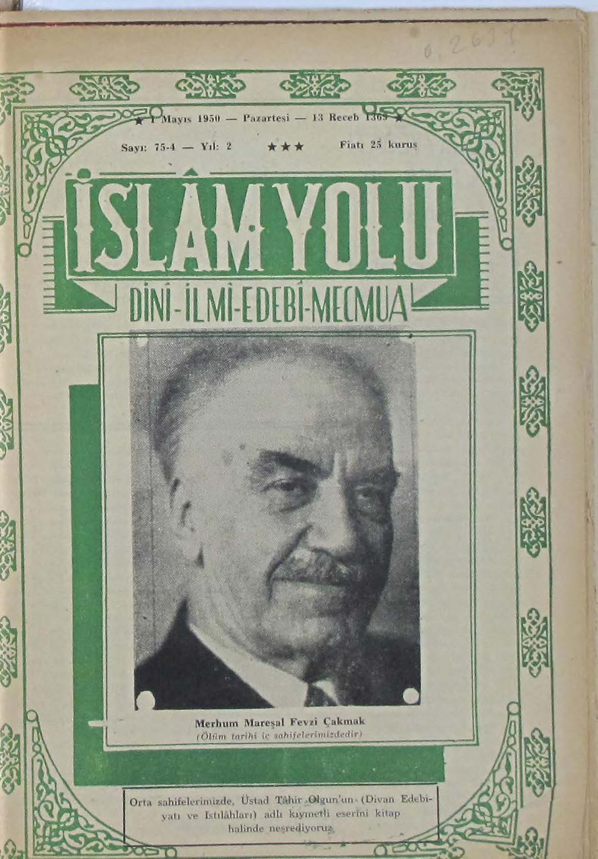 1. Cilt 75. Sayı Kapağı