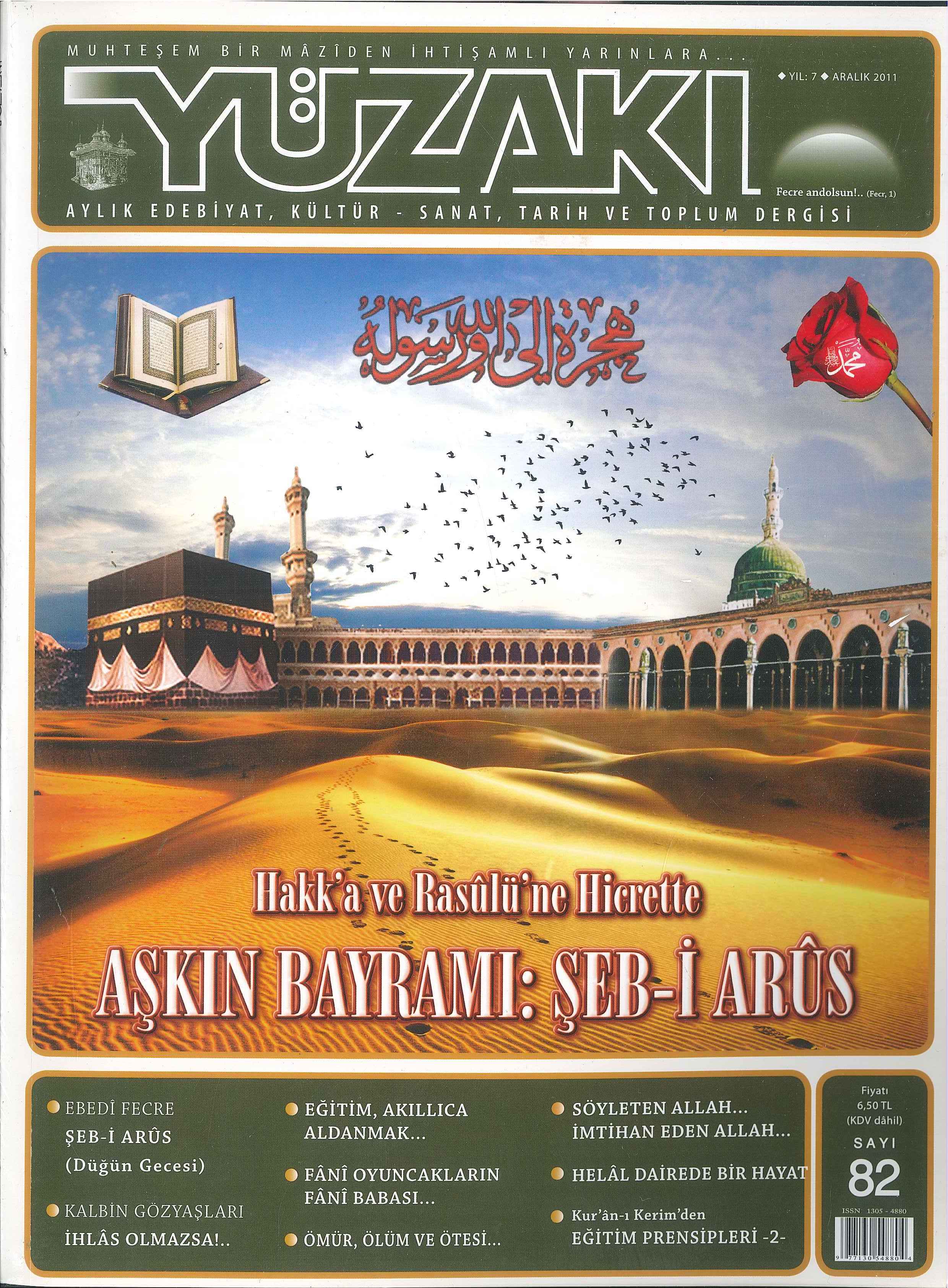 82. Sayı Kapağı