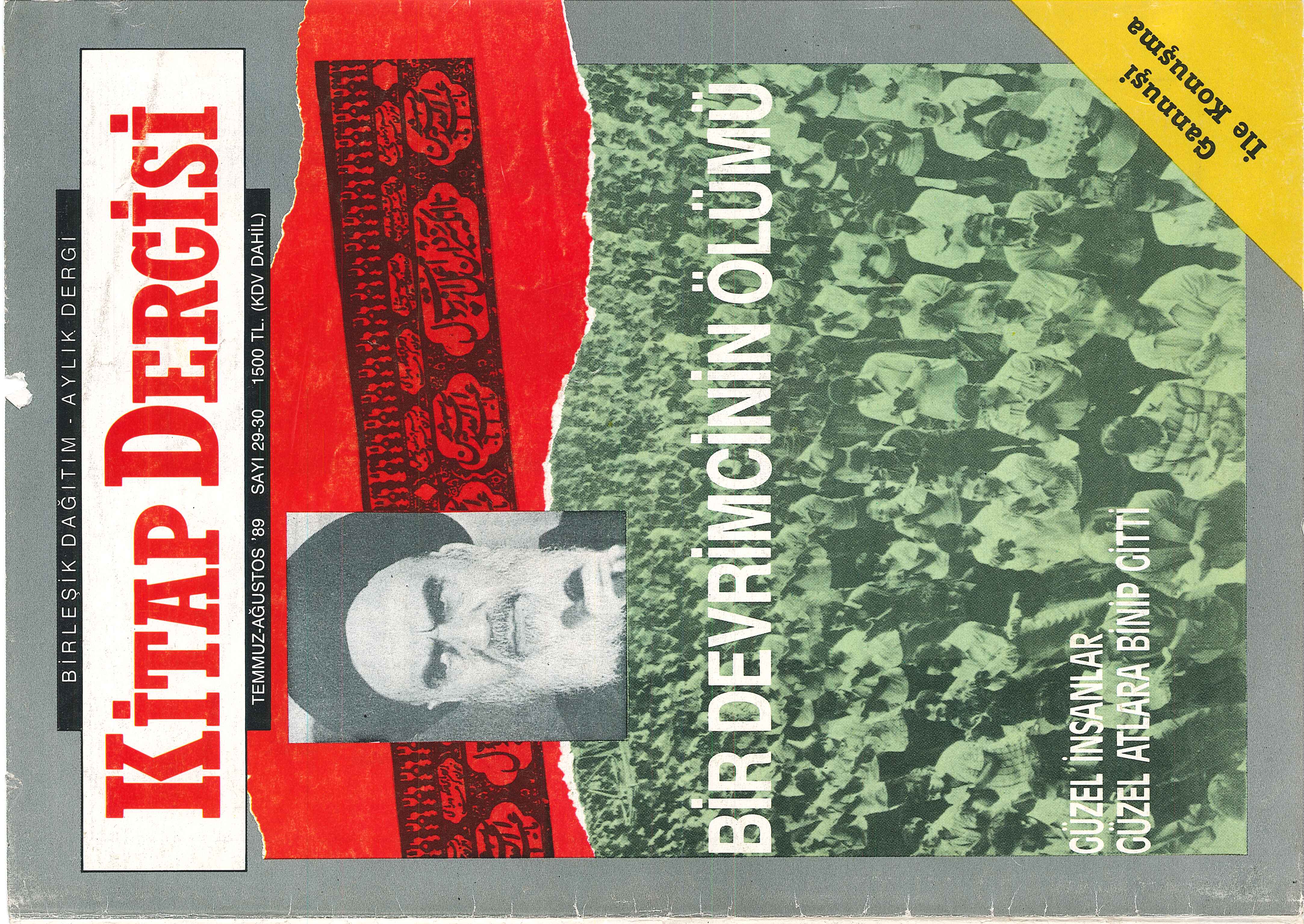 2. Cilt 29-30. Sayı Kapağı