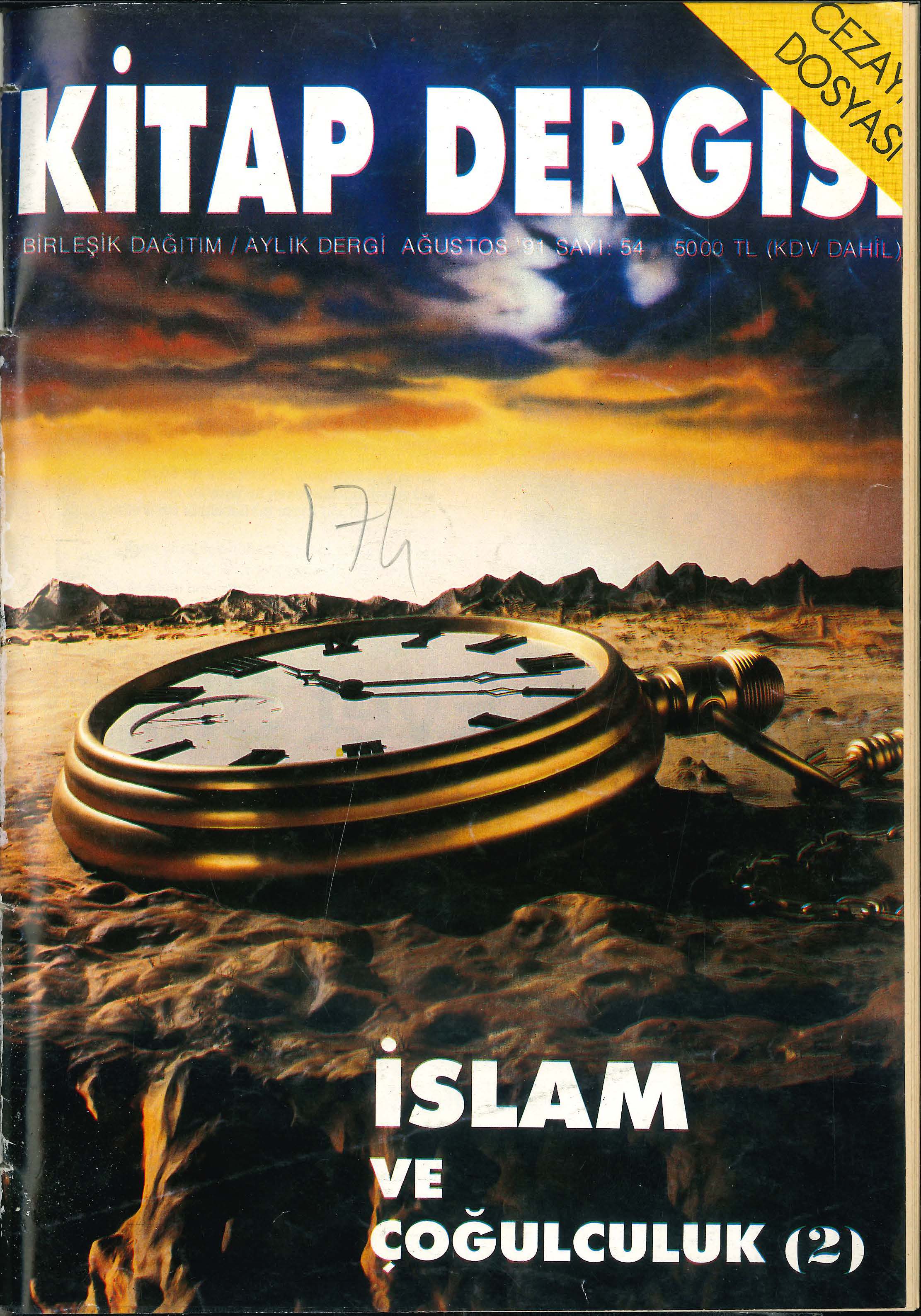 2. Cilt 54. Sayı Kapağı