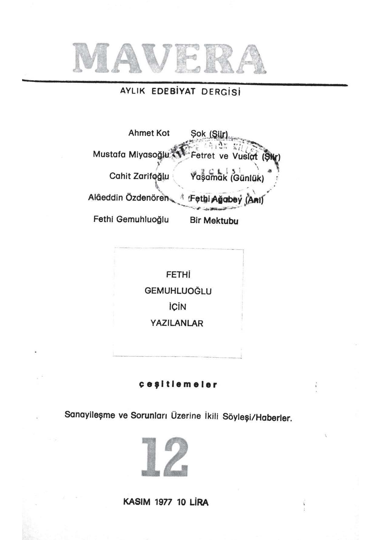 1. Cilt 12. Sayı Kapağı