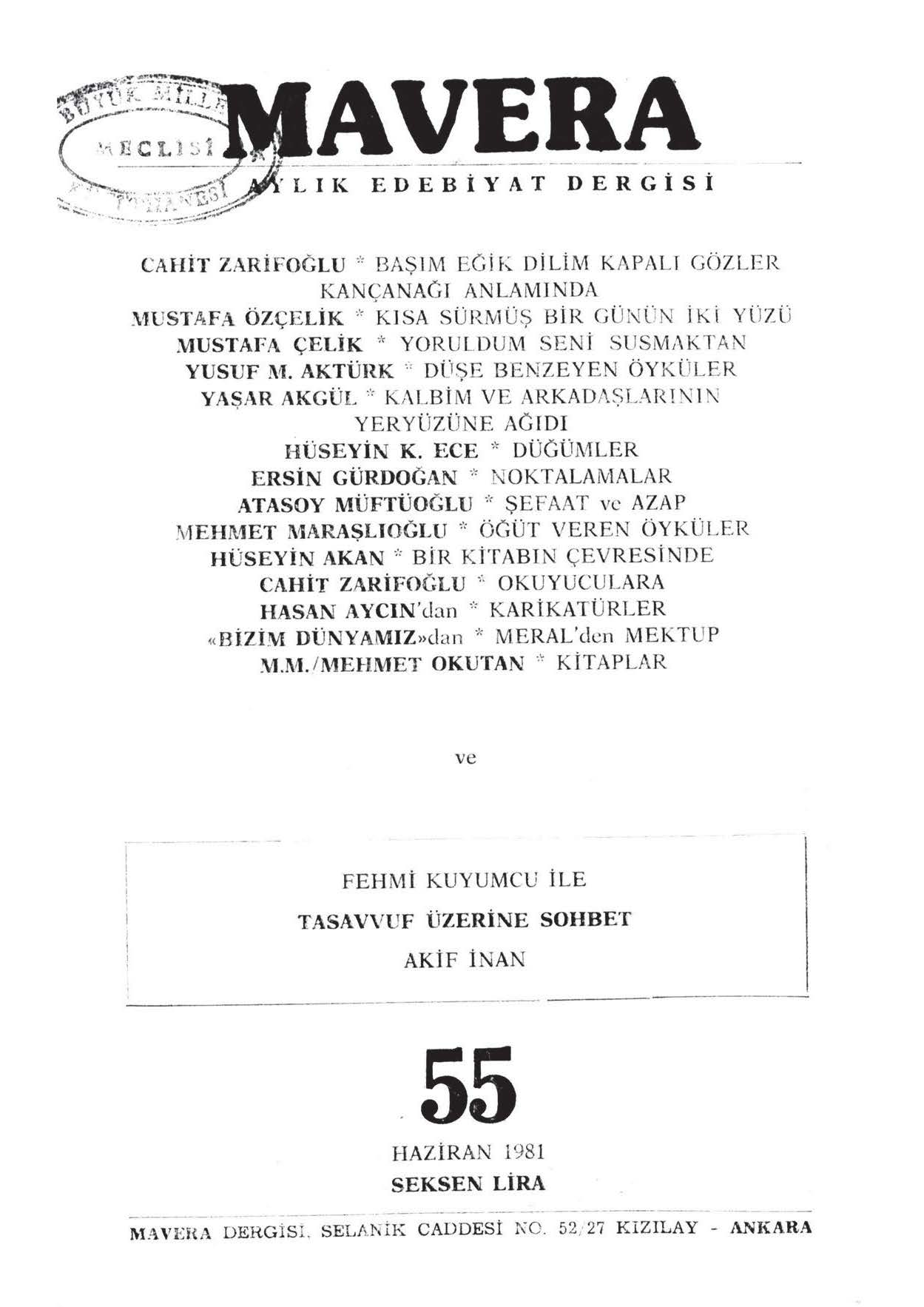 5. Cilt 55. Sayı Kapağı
