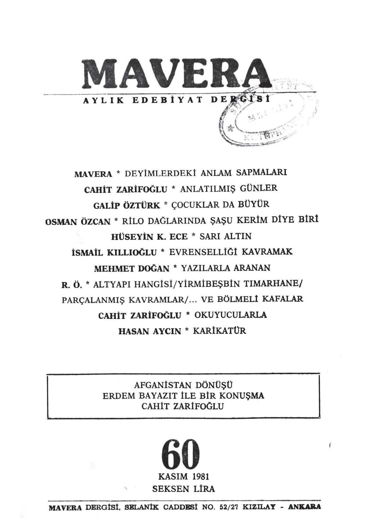 5. Cilt 60. Sayı Kapağı