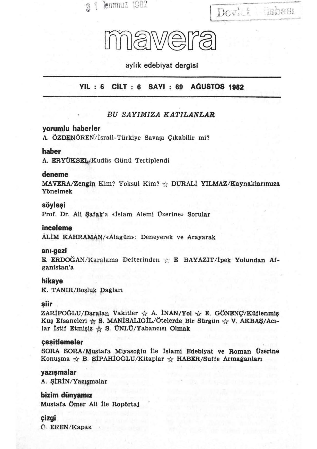 6. Cilt 69. Sayı Kapağı