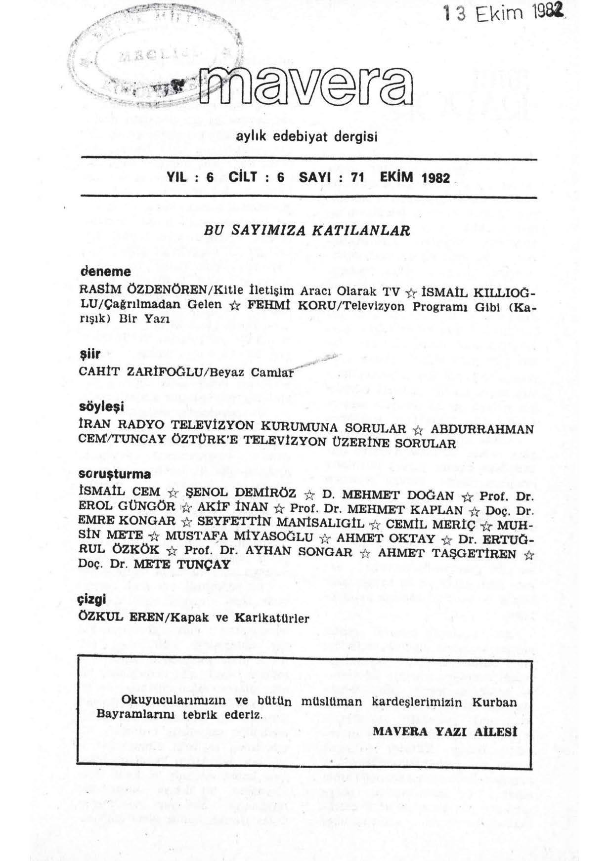 6. Cilt 71. Sayı Kapağı