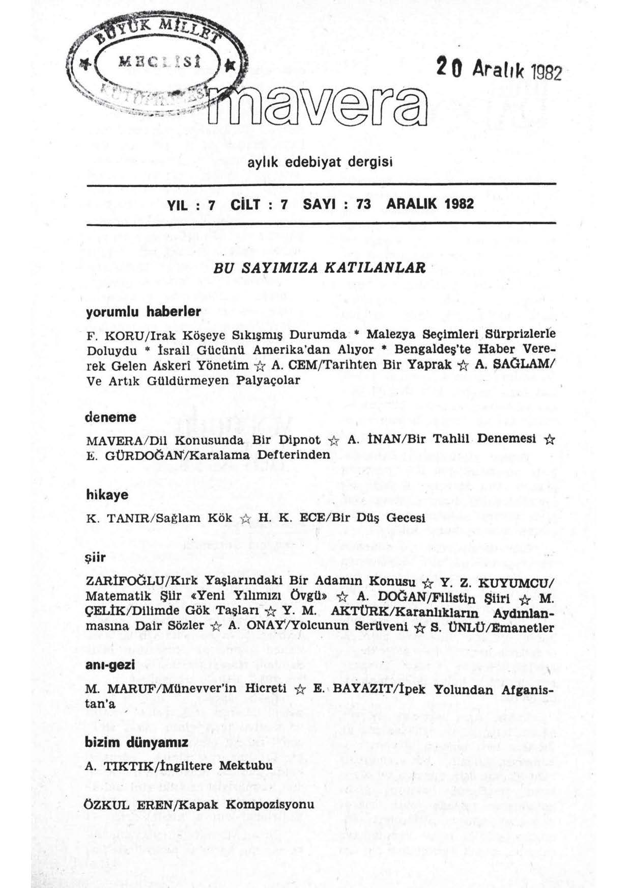 6. Cilt 73. Sayı Kapağı