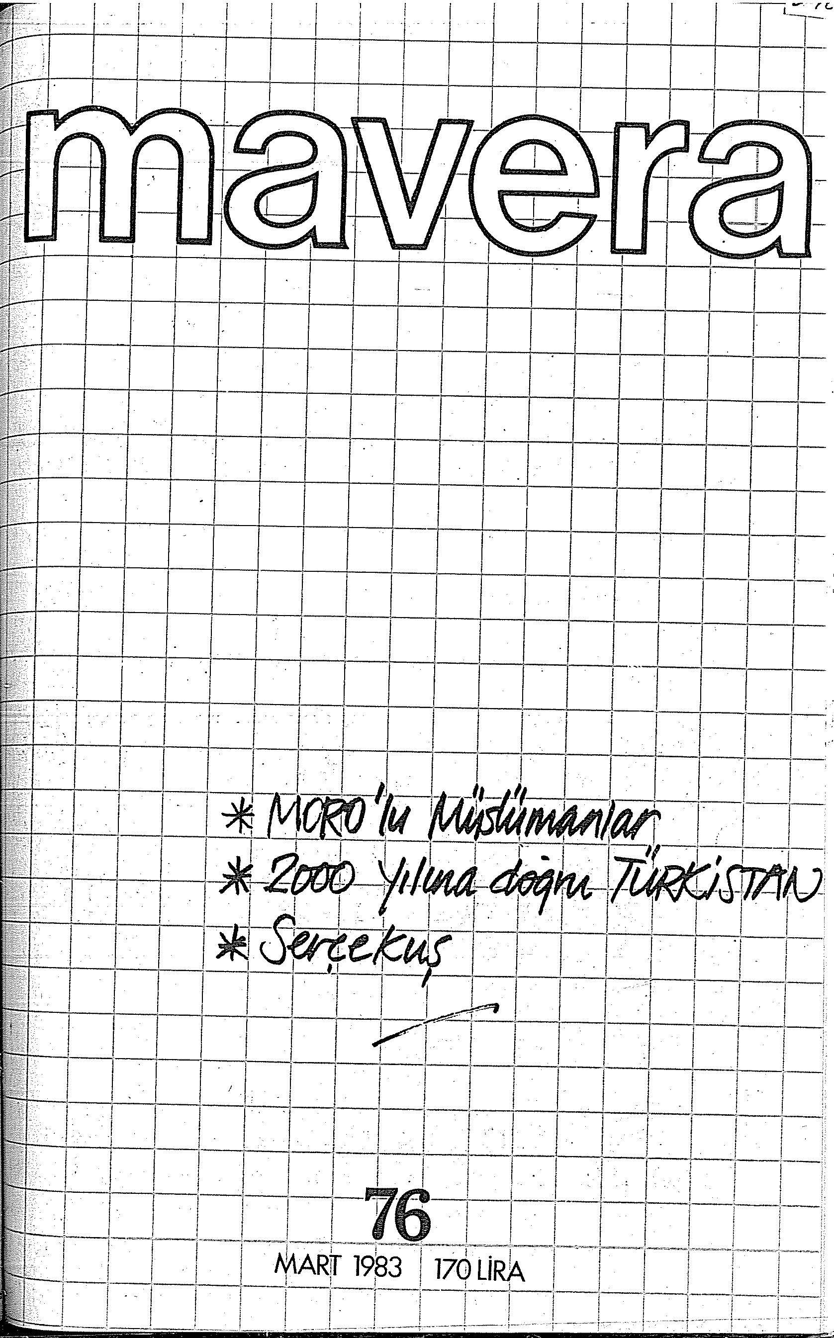 7. Cilt 76. Sayı Kapağı