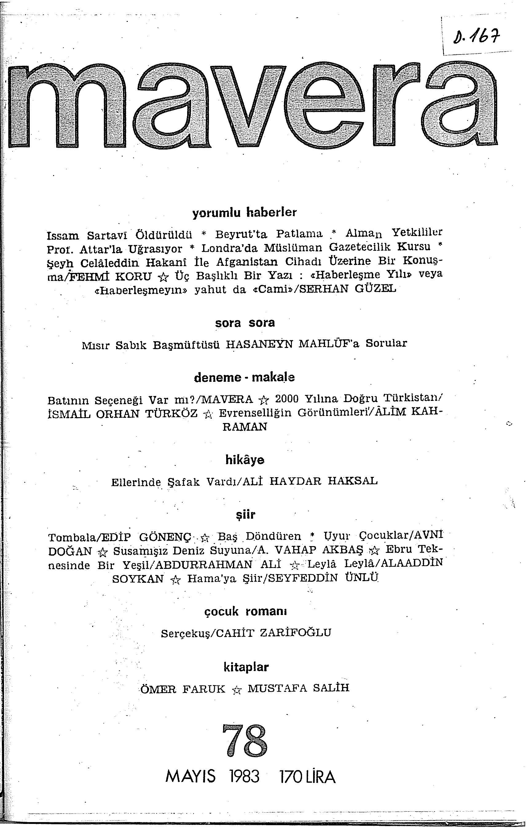 7. Cilt 78. Sayı Kapağı