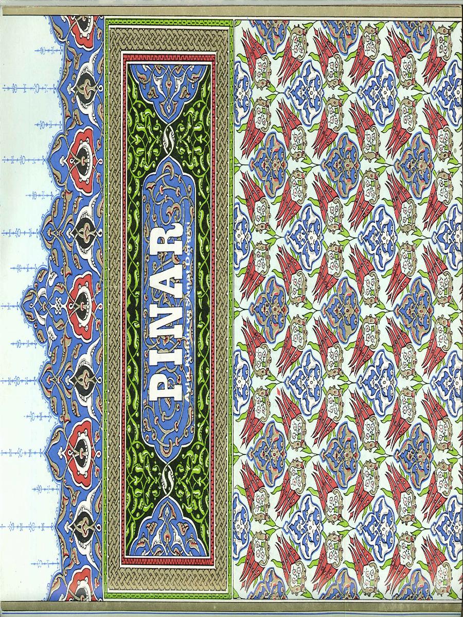 2. Cilt 69. Sayı Kapağı