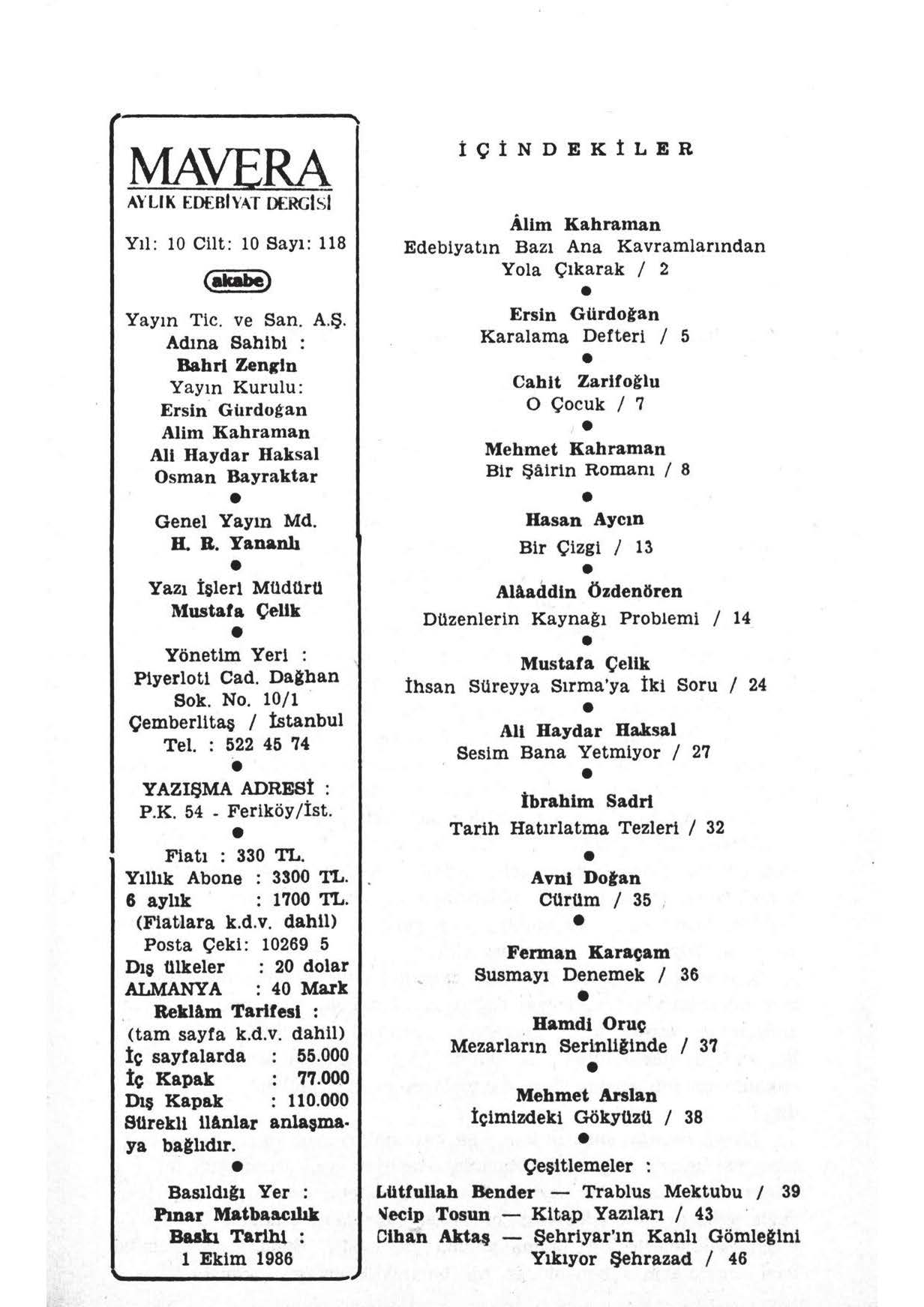 10. Cilt 118. Sayı Kapağı