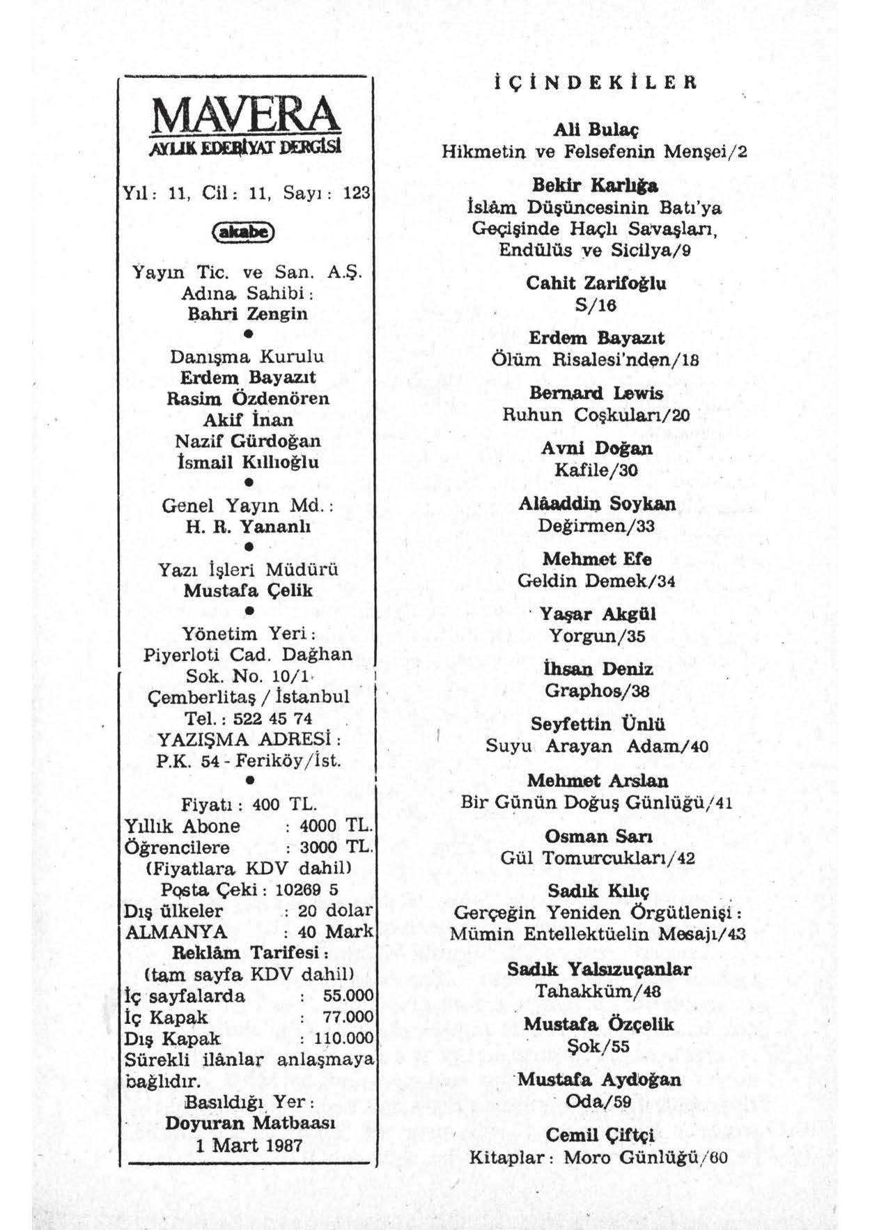 11. Cilt 123. Sayı Kapağı