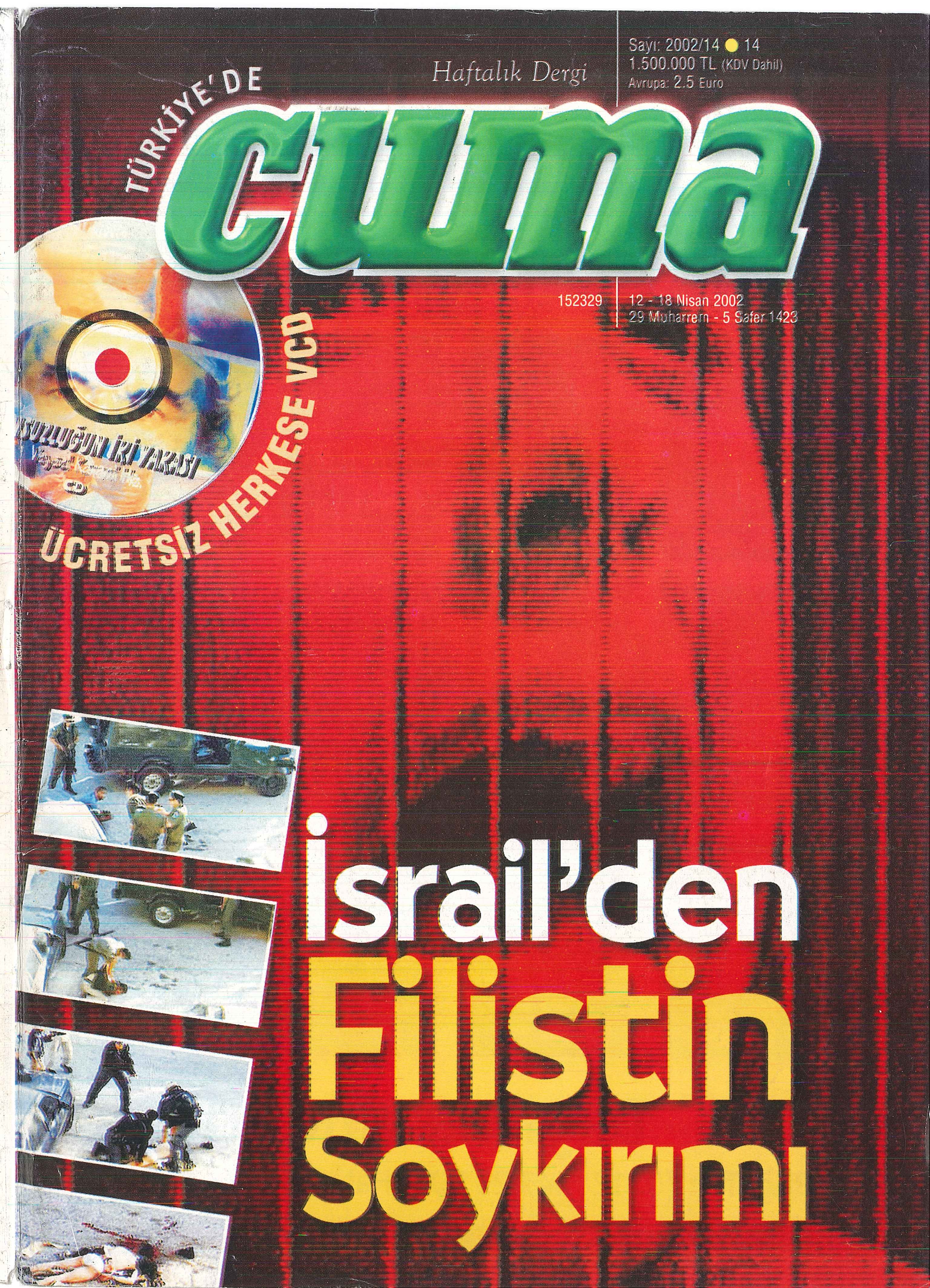 2. Cilt 14. Sayı Kapağı