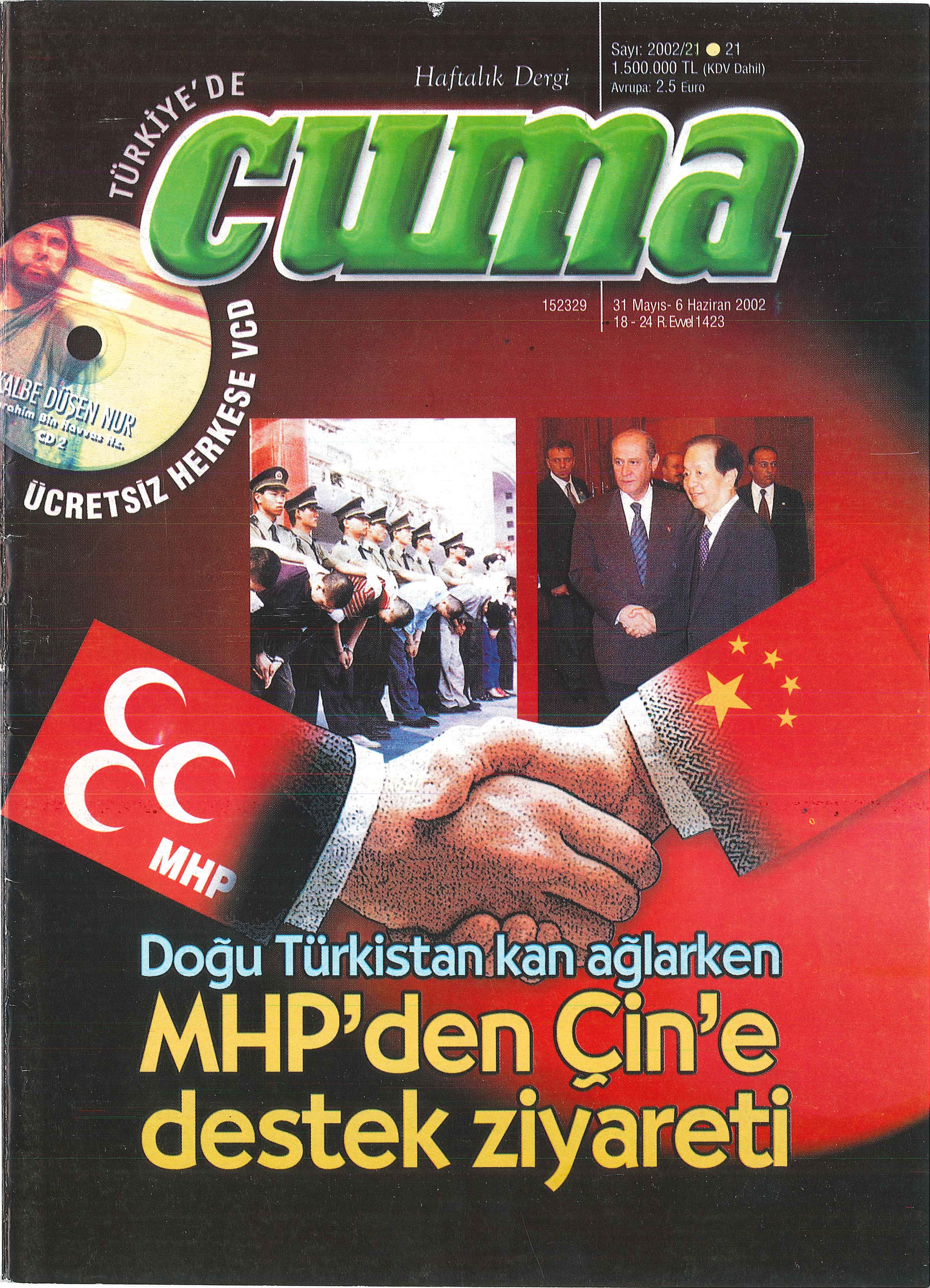 2. Cilt 21. Sayı Kapağı