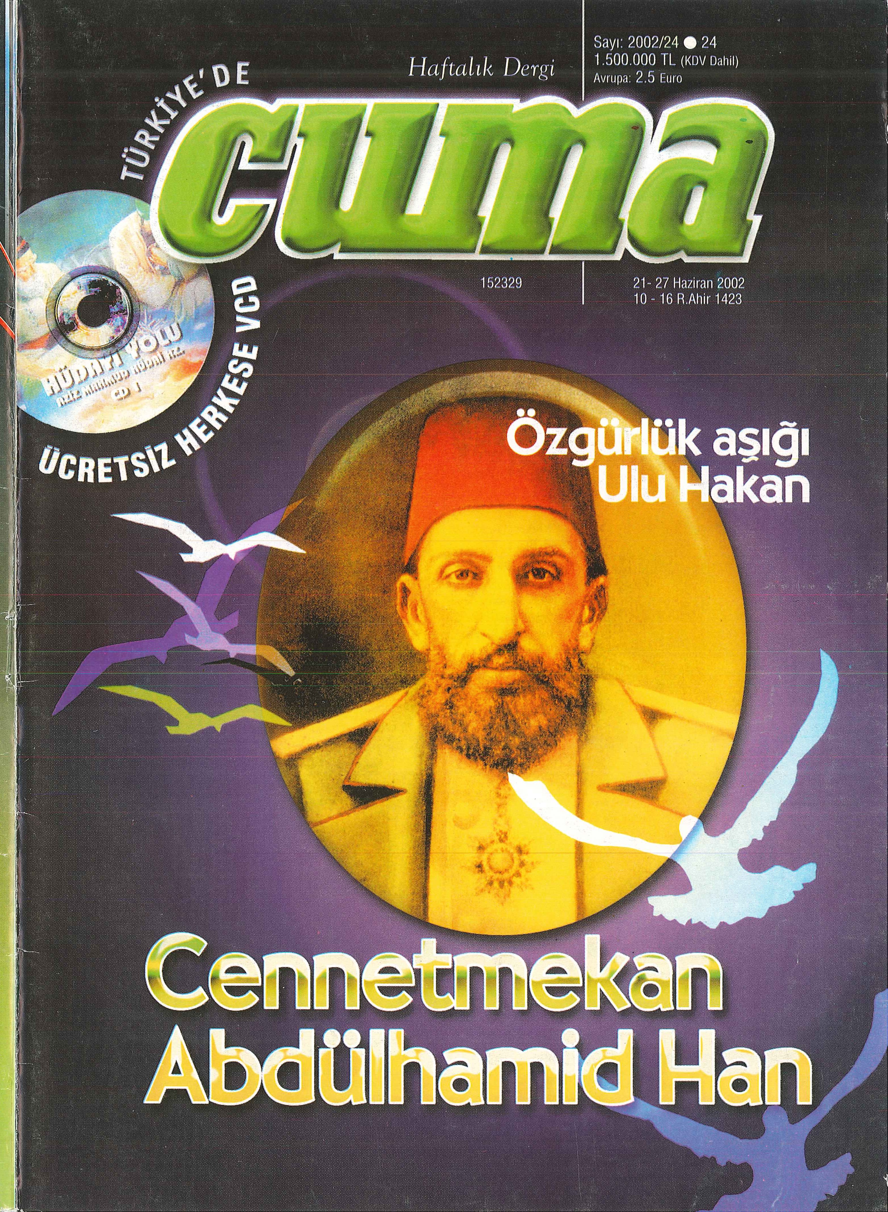 2. Cilt 24. Sayı Kapağı