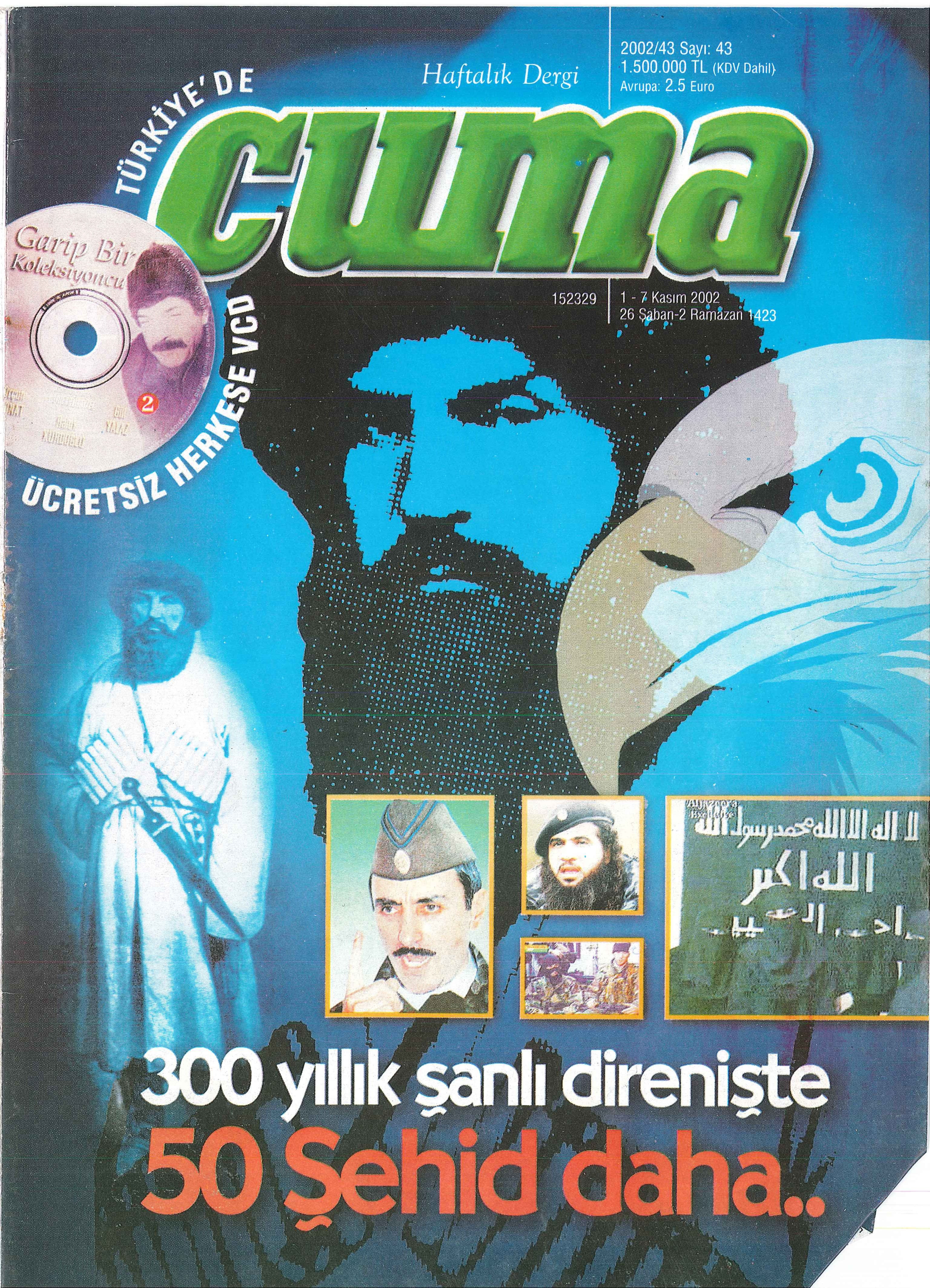 2. Cilt 43. Sayı Kapağı