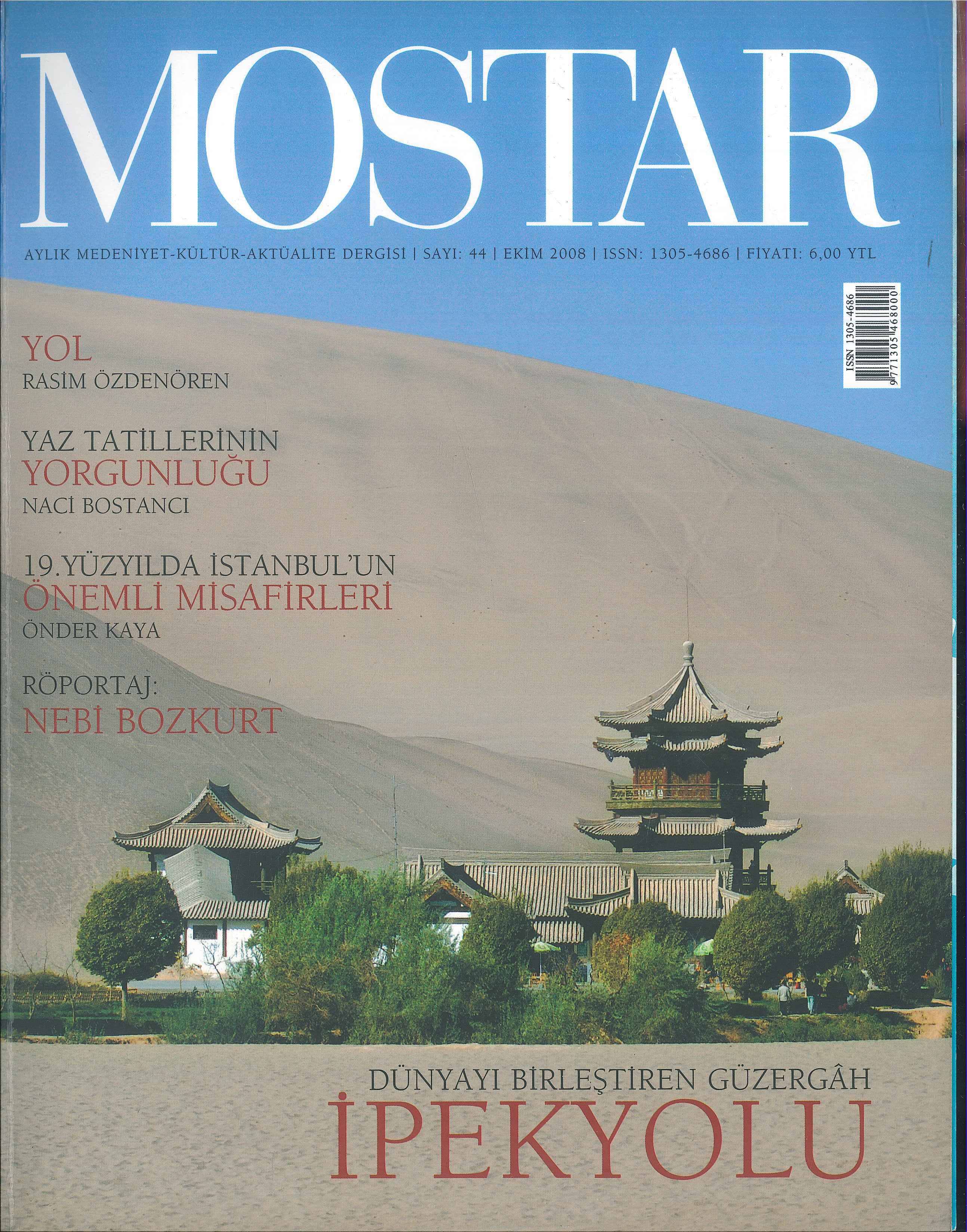 44. Sayı Kapağı