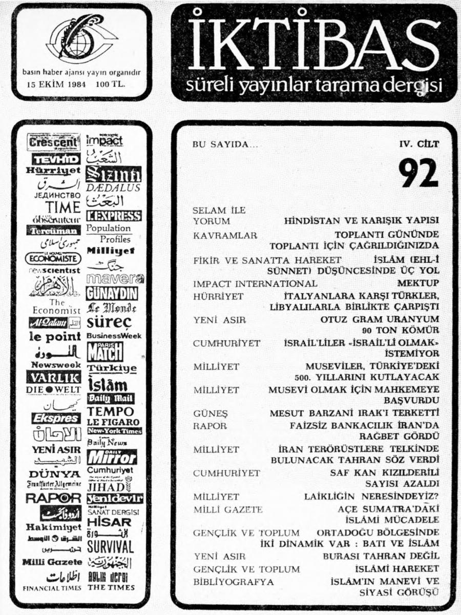 4. Cilt 92. Sayı Kapağı