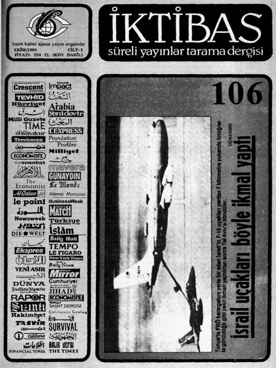 5. Cilt 106. Sayı Kapağı