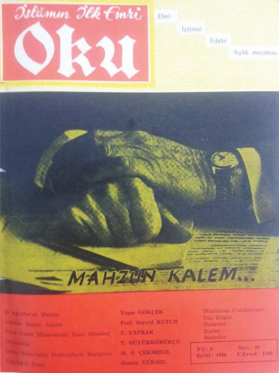 6. Cilt 58. Sayı Kapağı