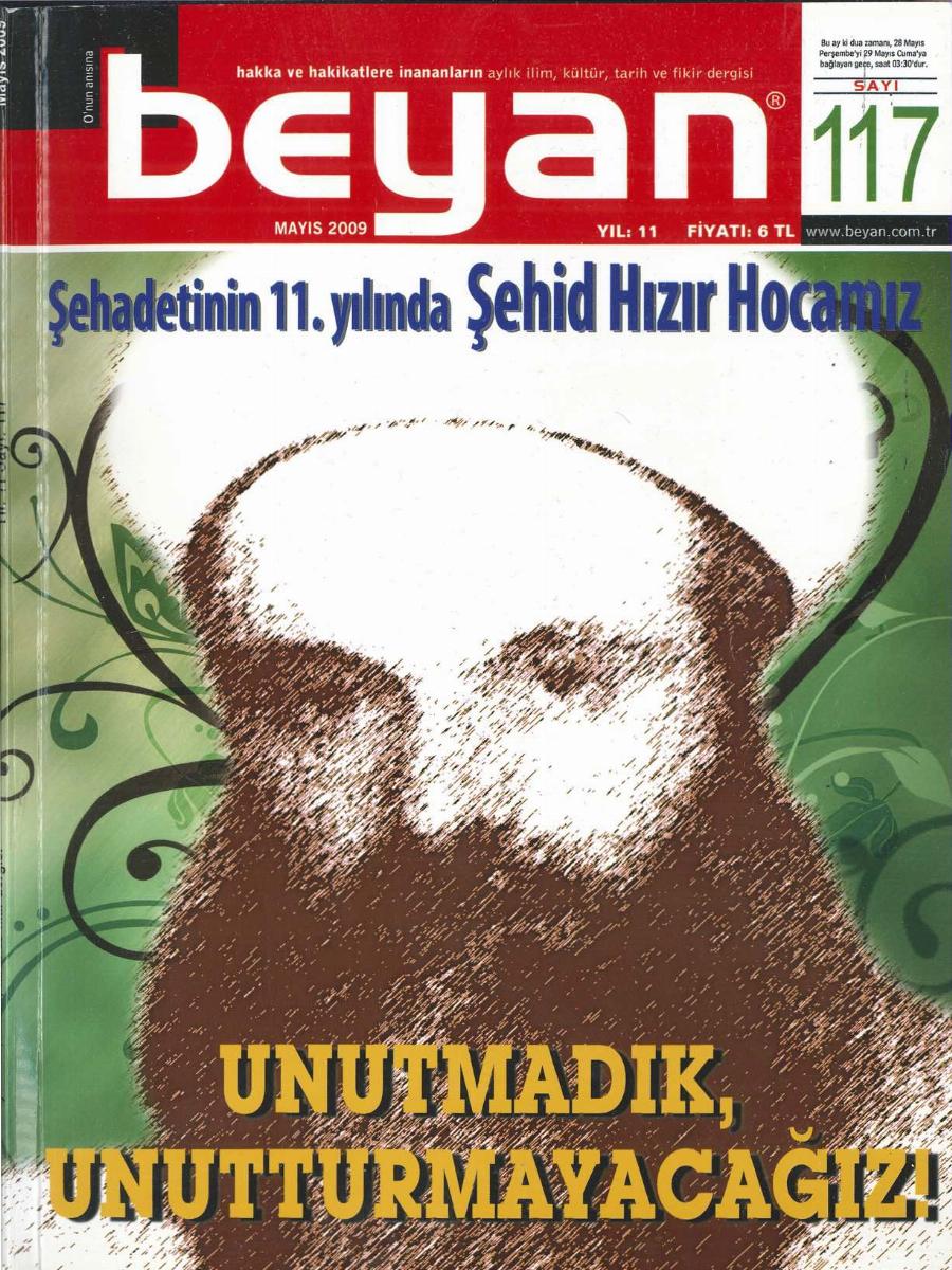 117. Sayı Kapağı