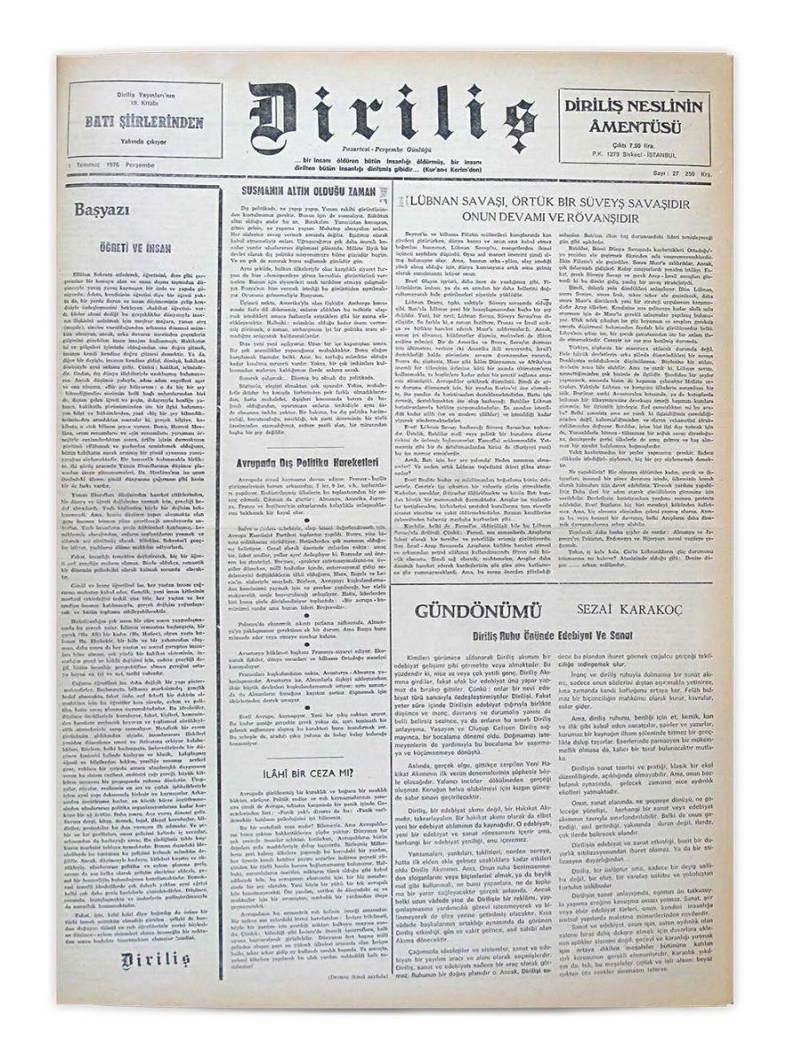 4. Cilt 27. Sayı Kapağı