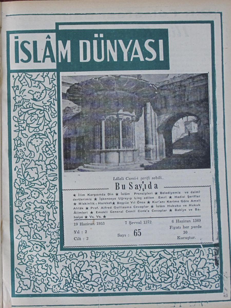 3. Cilt 65. Sayı Kapağı